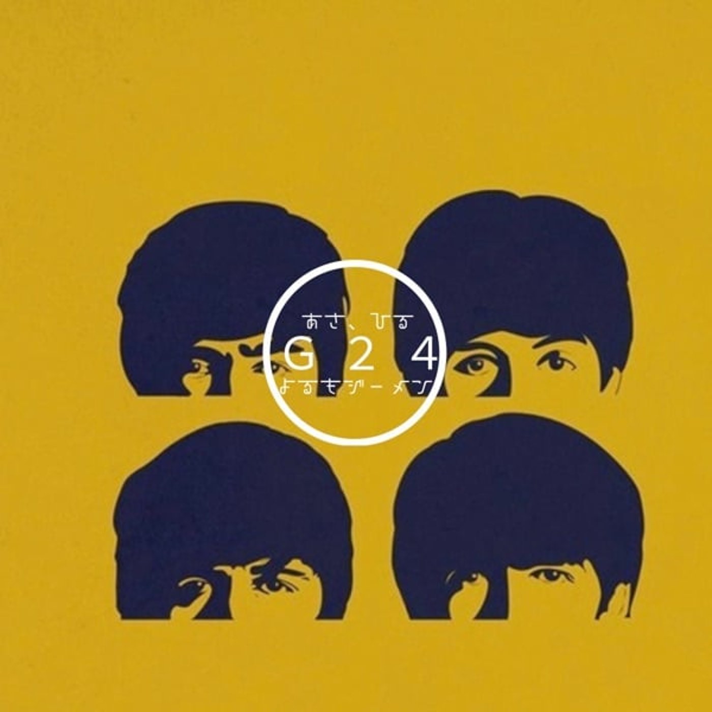 🌈【24G配信34】古 典 す べ ロ ッ ク