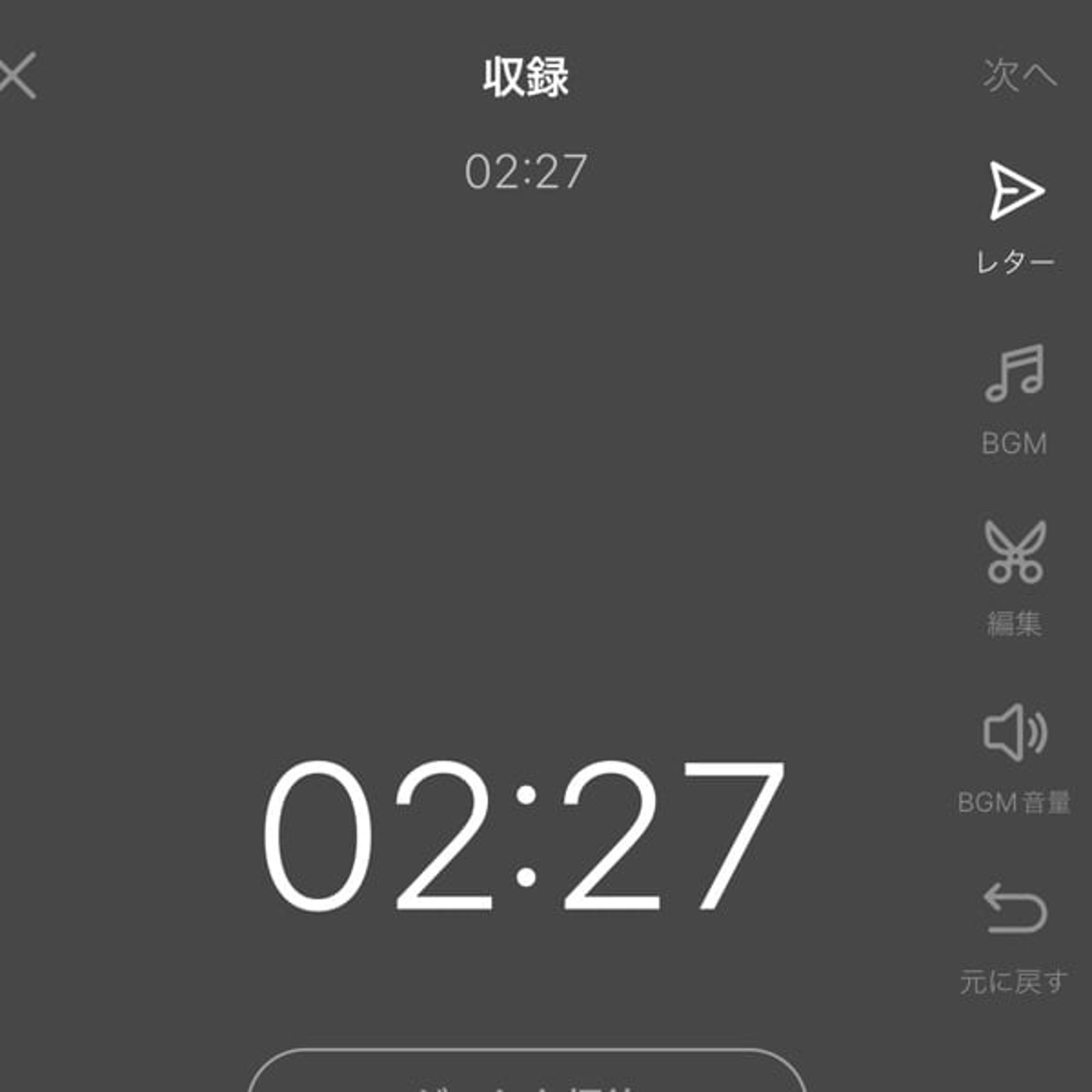 ....ネヲ、神林ラヂヲ____________13 episode artwork