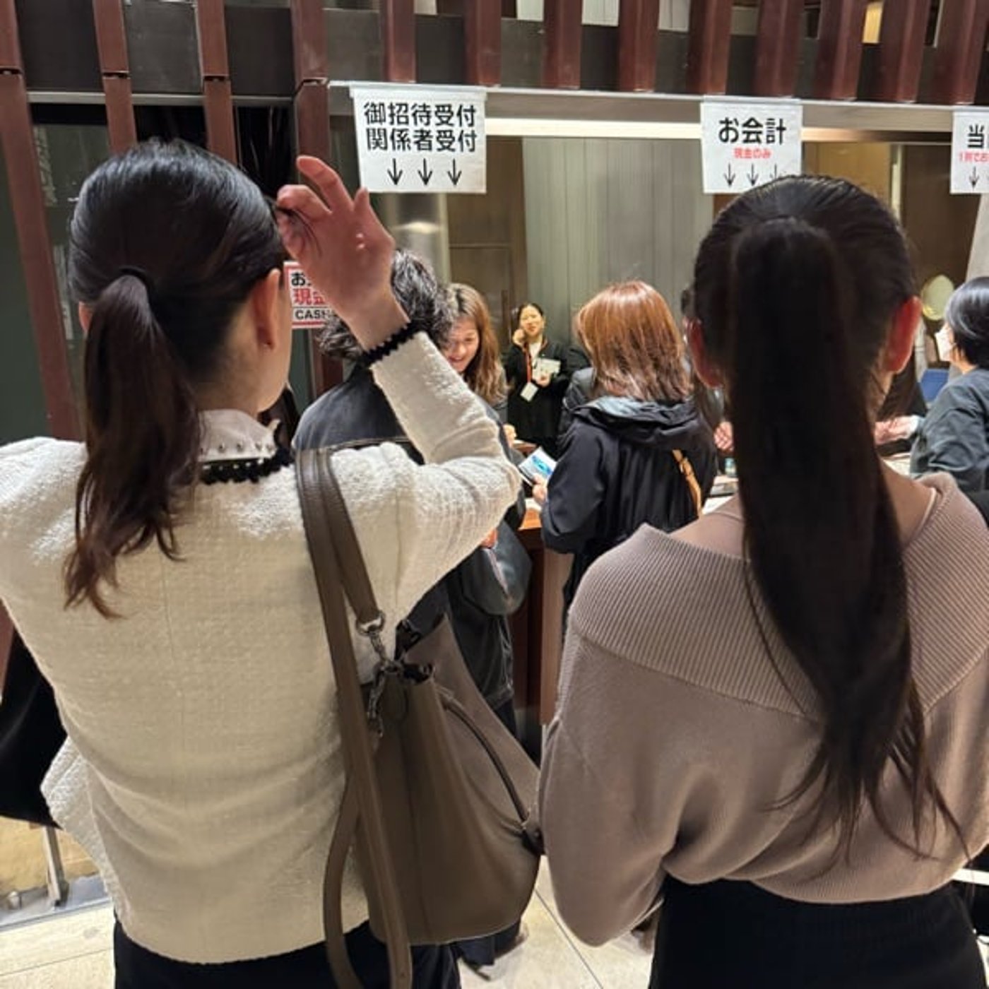 Googleが正しいのか、自分自身が正しいのか episode artwork