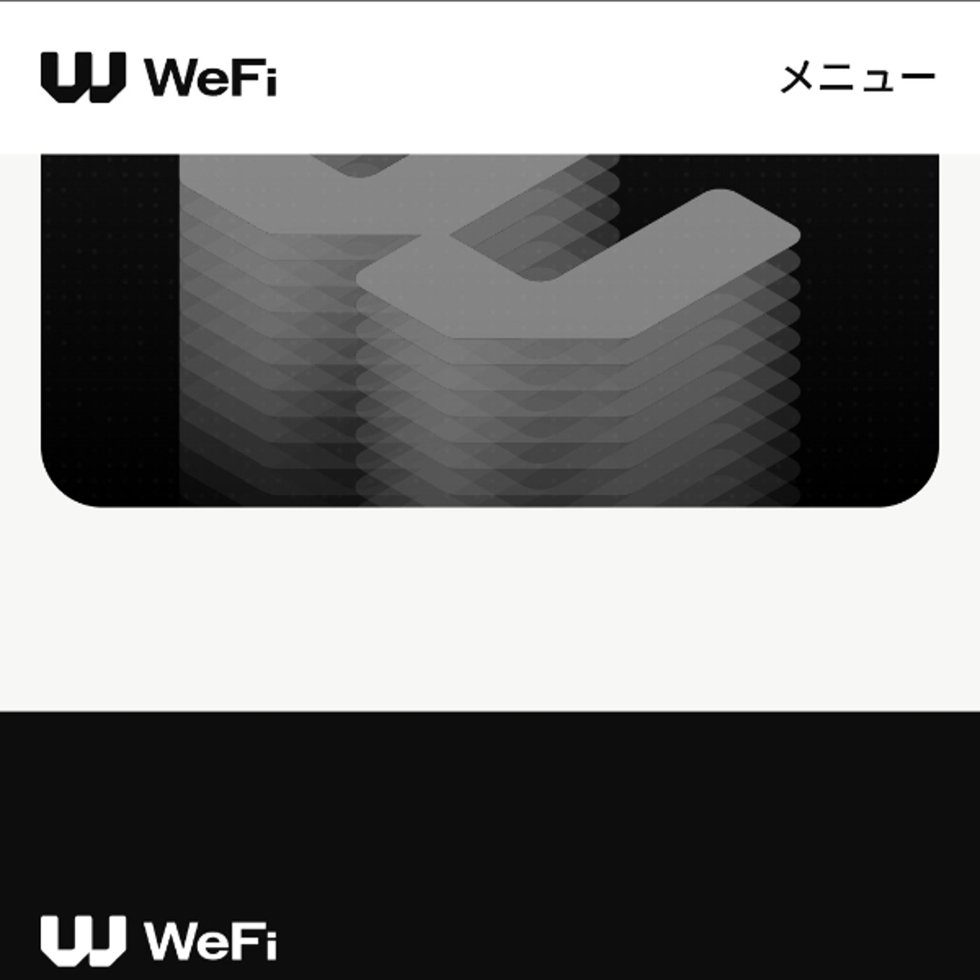 WeFi投資家の適性診断。向いてる人と、まだ早い人 episode artwork