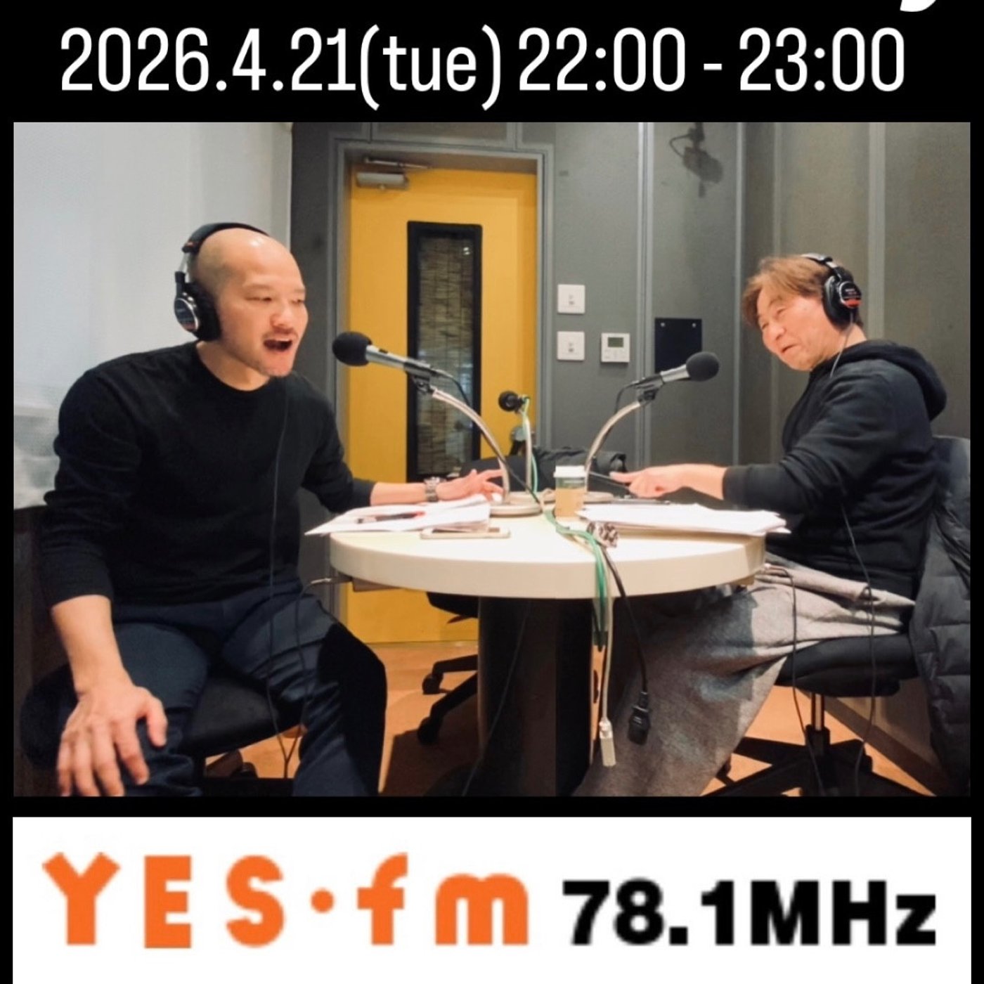 【2026/04/21 OA.】「過去4月リリースB系楽曲特集」特集