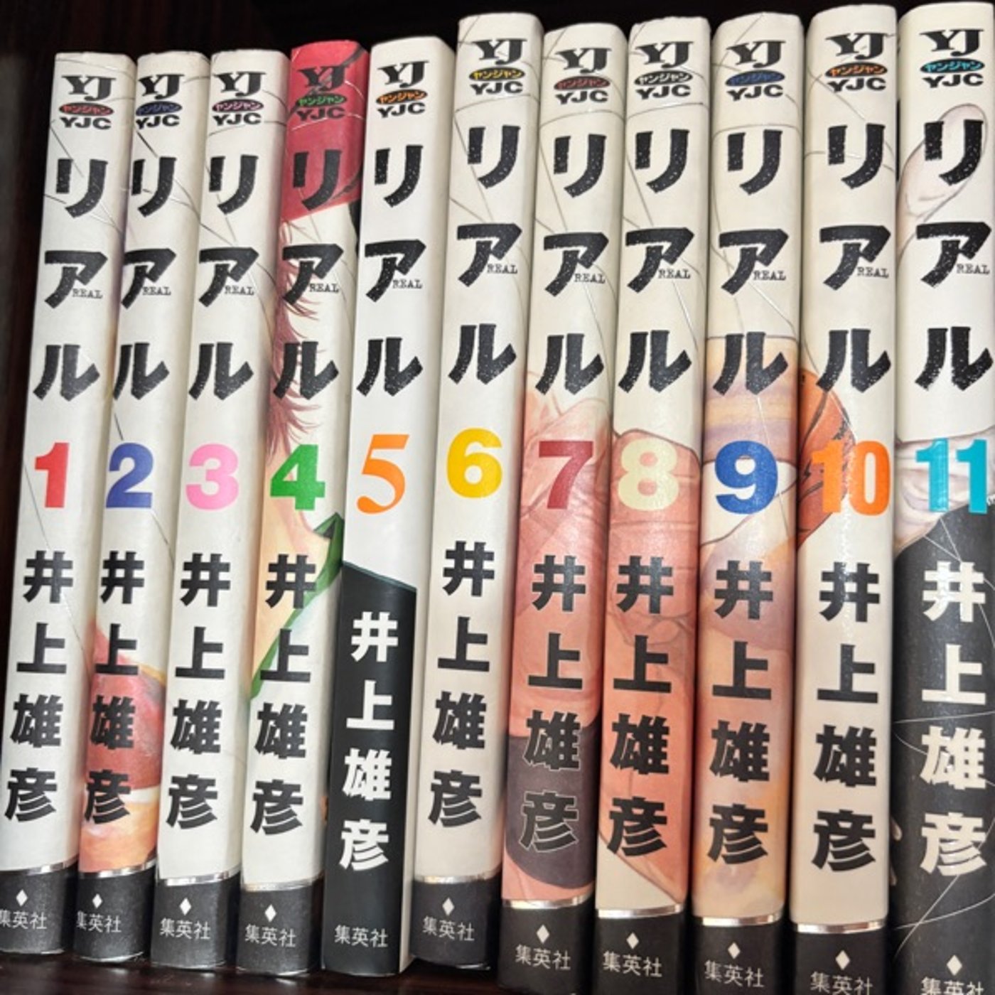 【リアル】裏スラムダンク？泥臭い男たちの人生再構築バイブル episode artwork
