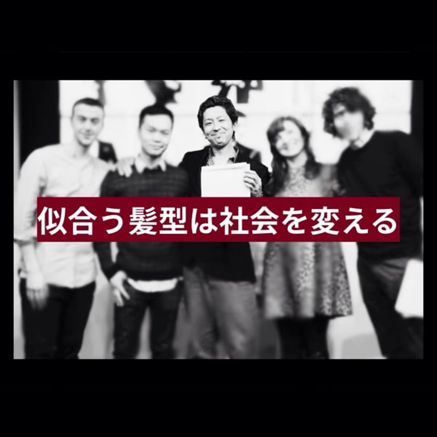 Vol.54：正解ではなく【納得】で選ぶという基準 episode artwork