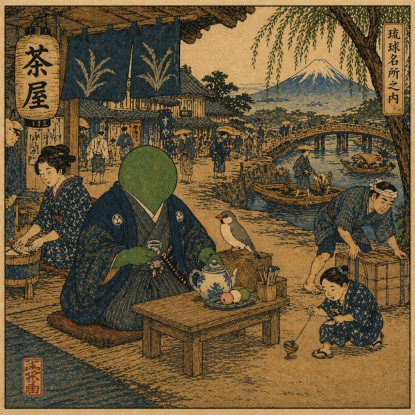 【第3回】おたより返信/ライブ配信が楽しい/沖縄のミープルくん深掘り回 episode artwork