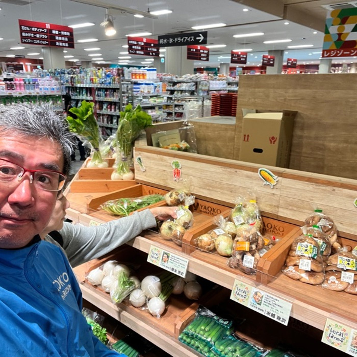 #703 1日雨だったので、サウナに行って 農業資材を買って 野菜売り場チェック episode artwork