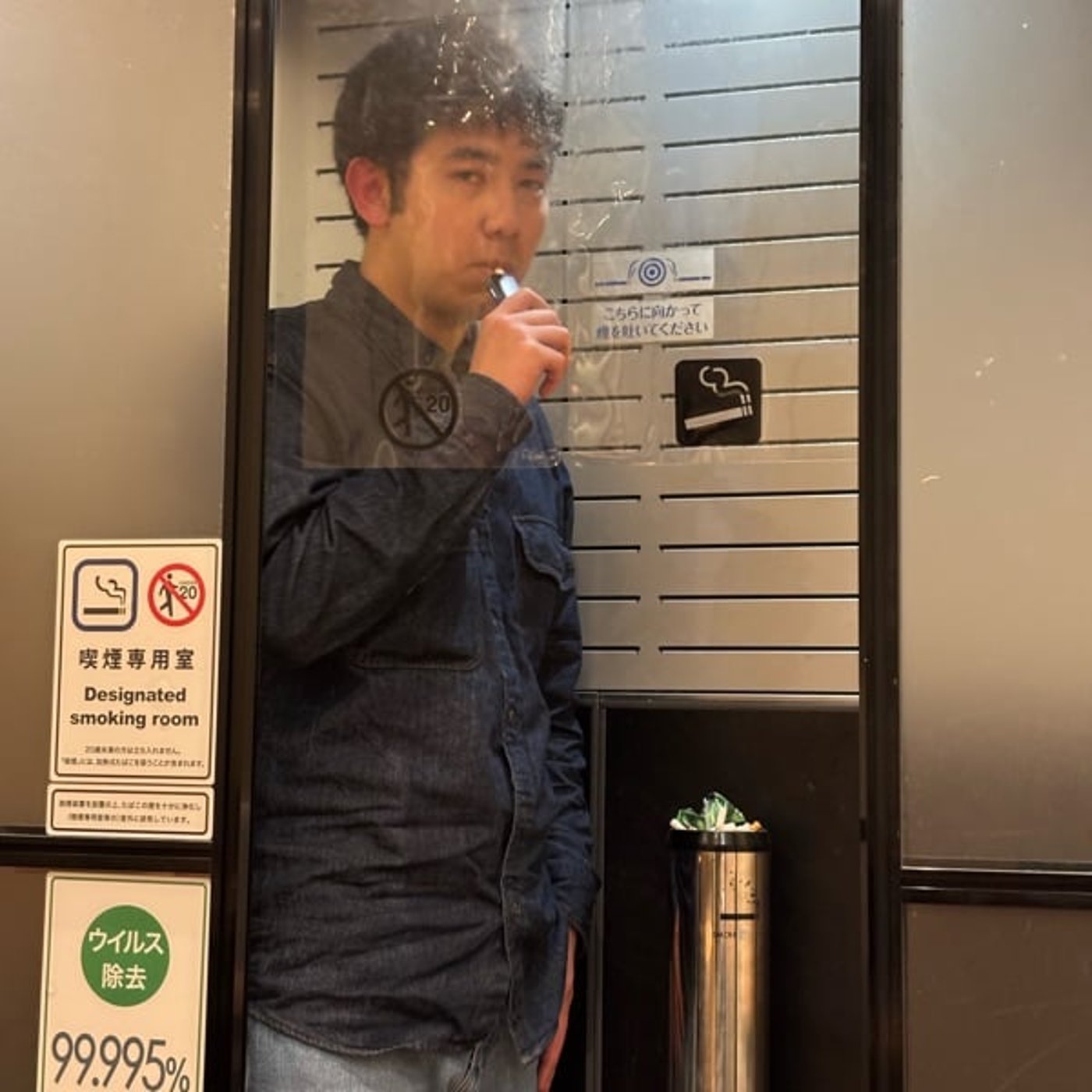 喉風邪になったけど上裸をやめられない episode artwork