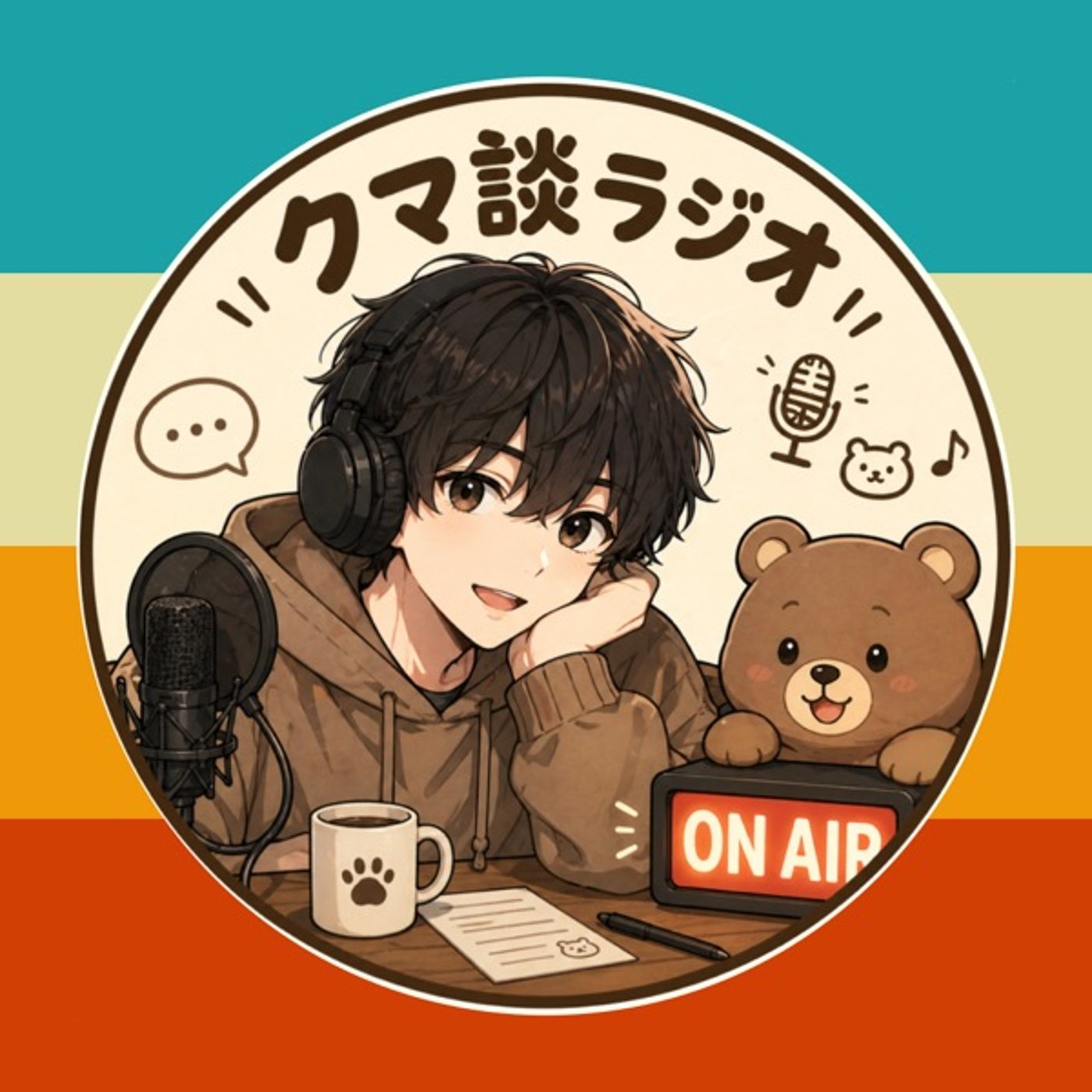 クマ談＃1(ベアー誕生日) episode artwork