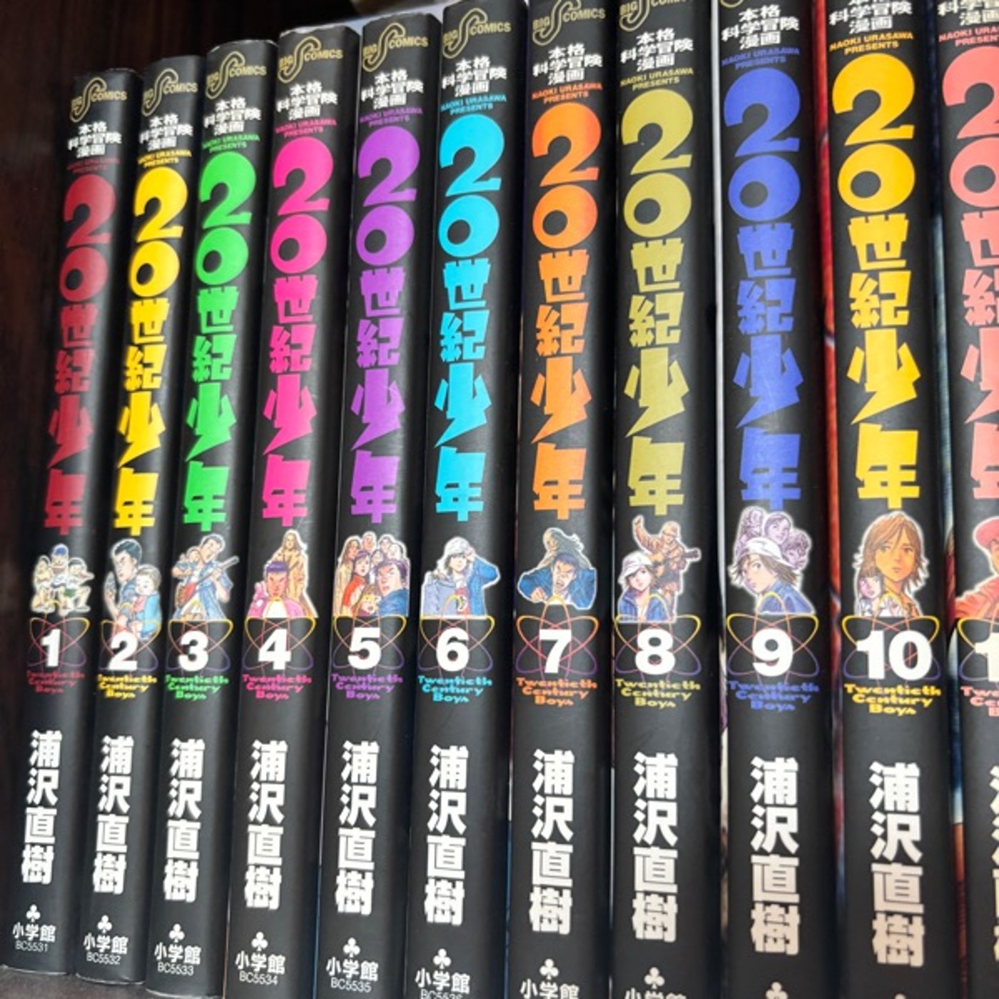 浦沢直樹『20世紀少年』が描く極限の伏線回収と洗脳社会のリアル episode artwork