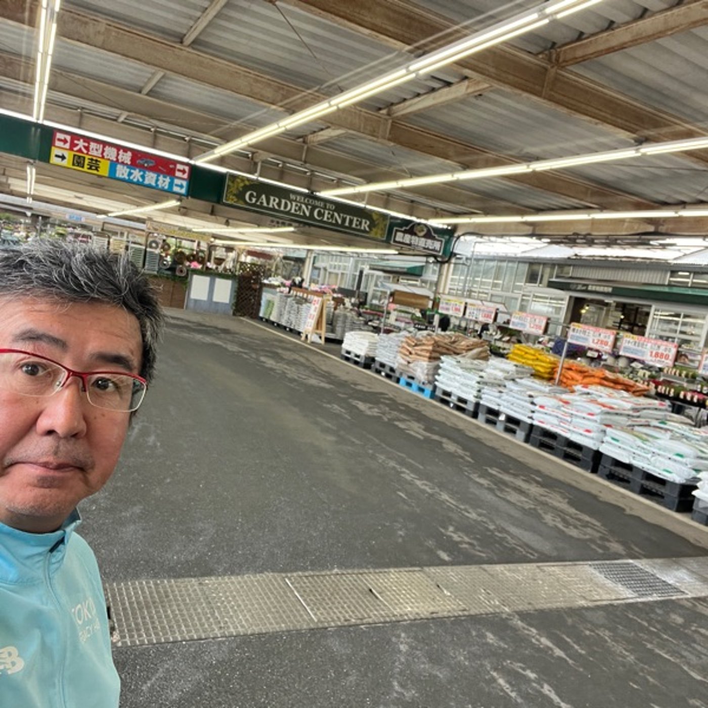 #707 畑に防災井戸設置するために、役所や農協巡り ついでに農業資材の購入 episode artwork