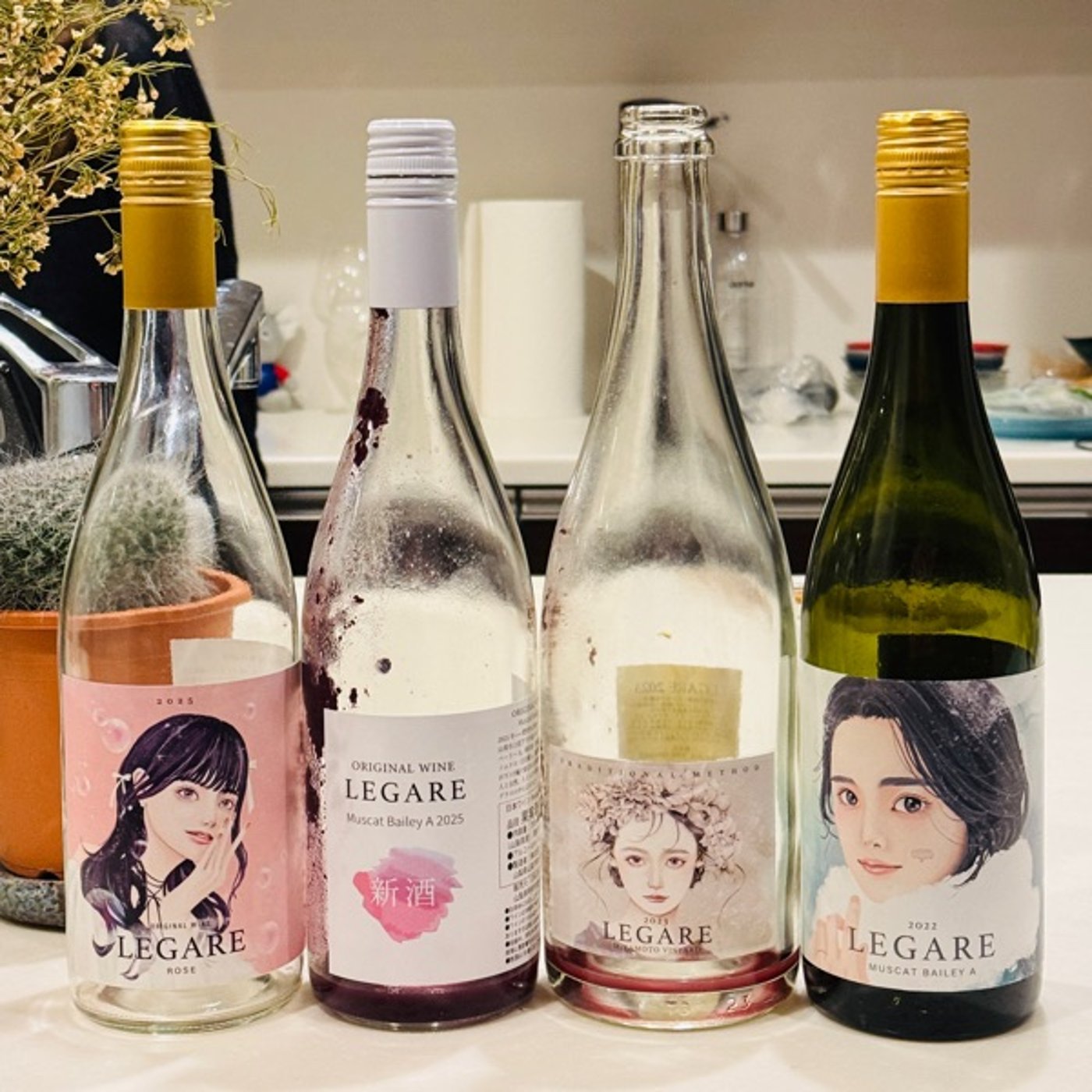 #21 友人宅のホムパで僕らのワインを飲んできたよって話 episode artwork