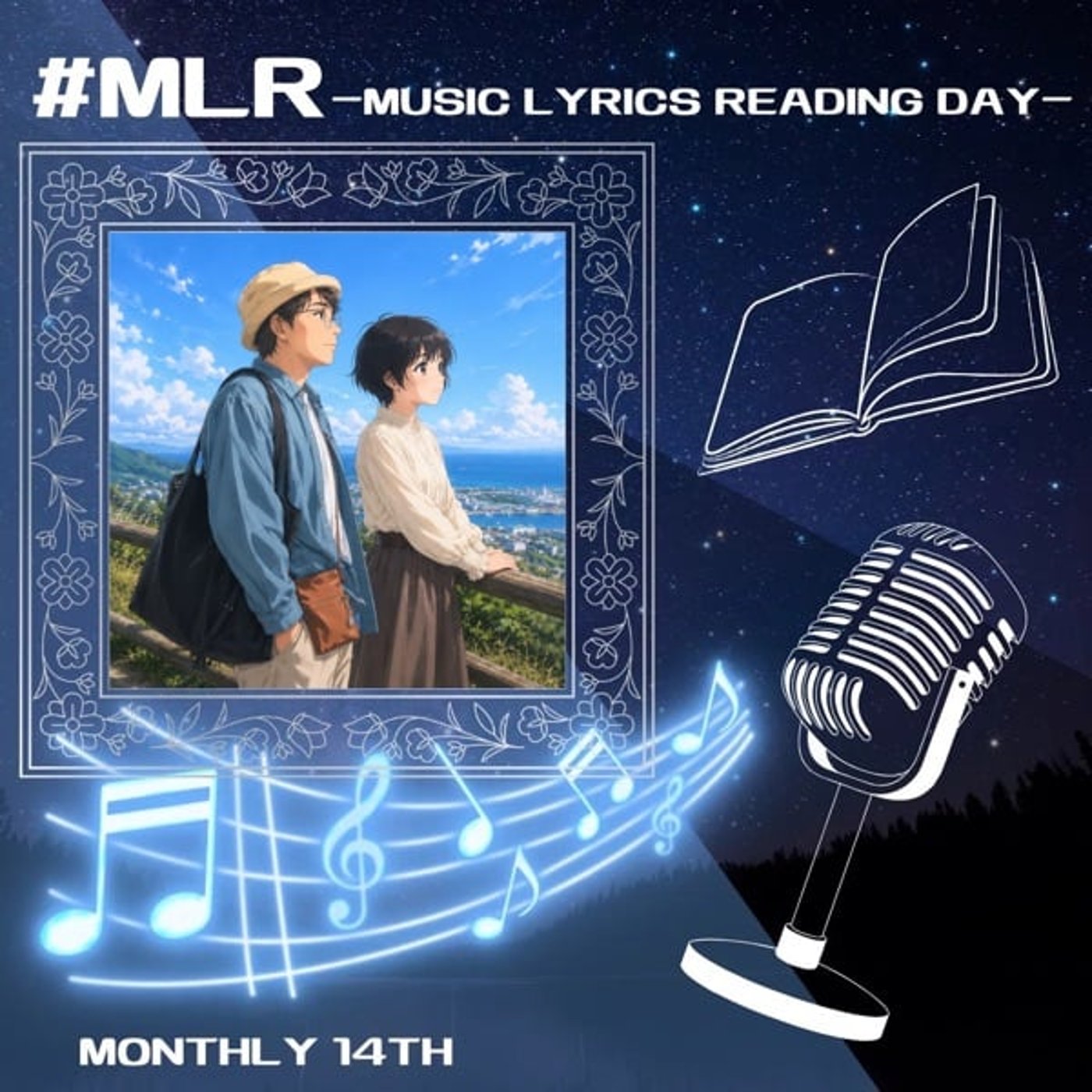 MLR.2605🩷愛しい2人の糸/天川詞葉 episode artwork