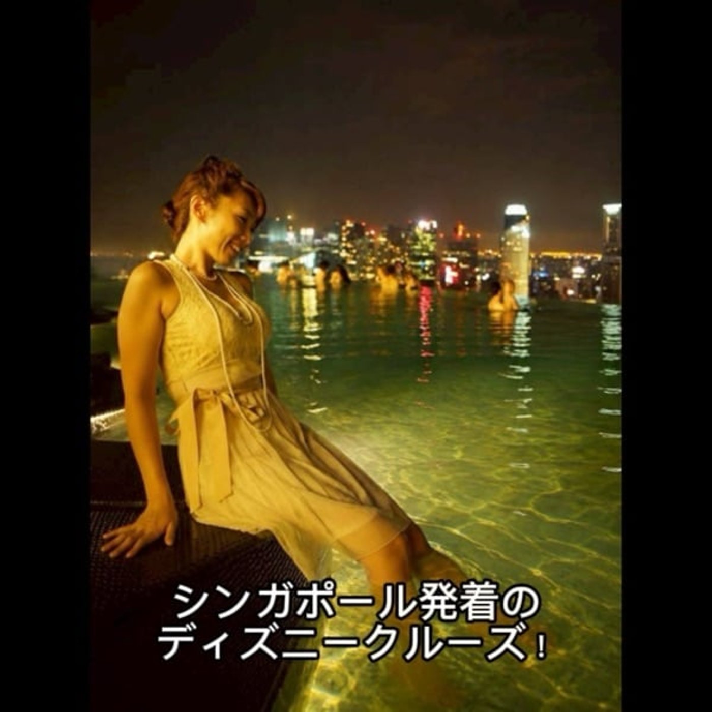 #100ディズニークルーズでの格安eSIM「Gig Sky」のオススメ度 episode artwork