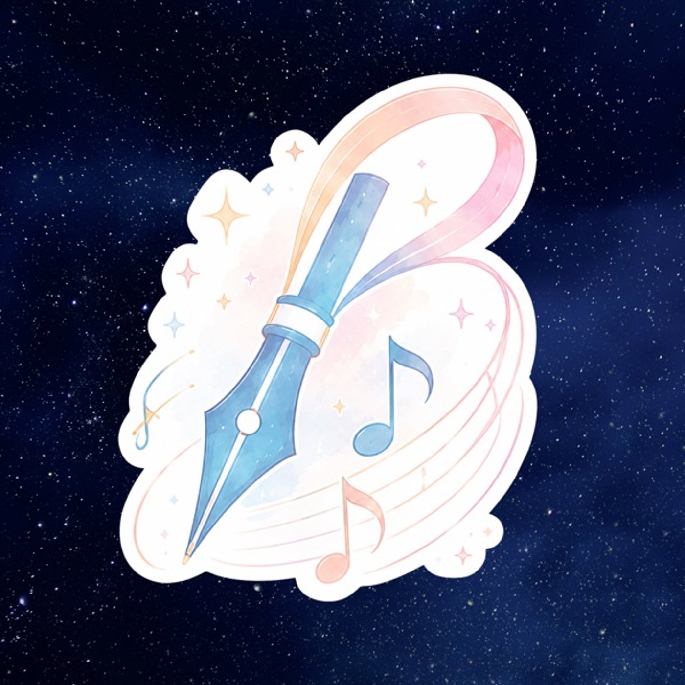 スタエフ感謝祭2026振り返り・感想！ episode artwork