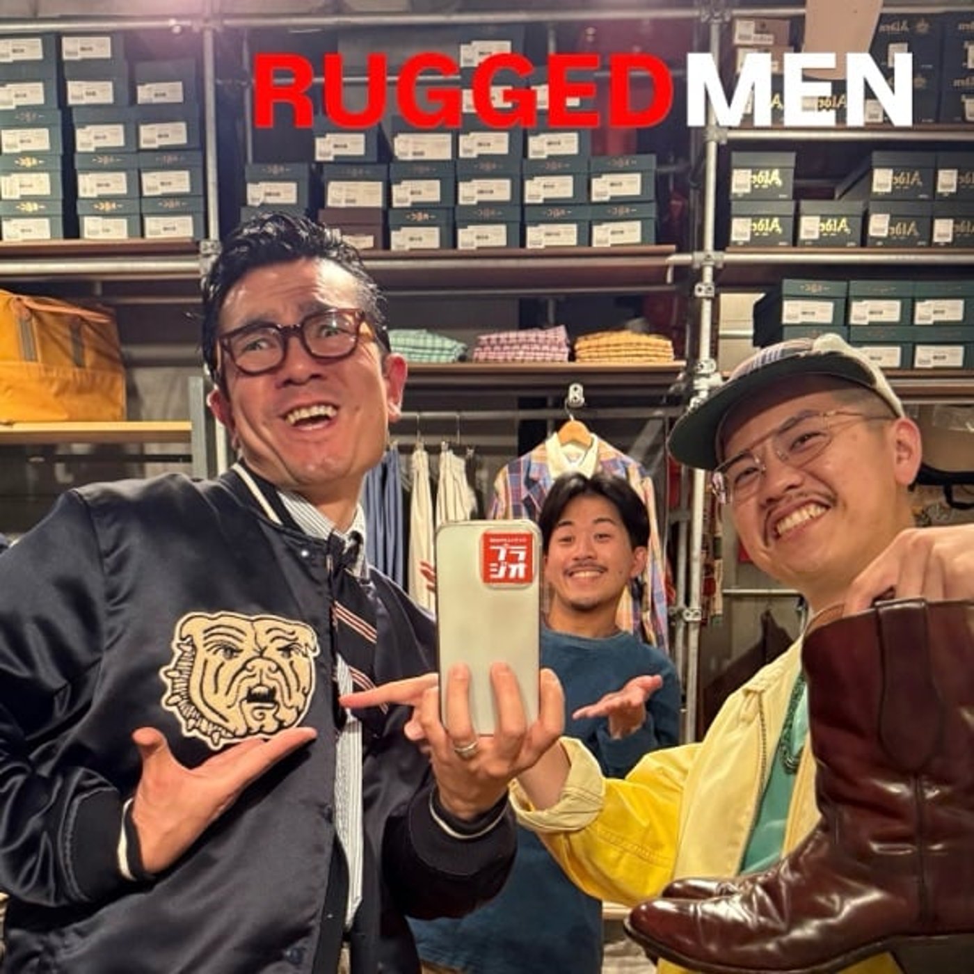 RUGGED MENのAll Night BEAMS+ #73
