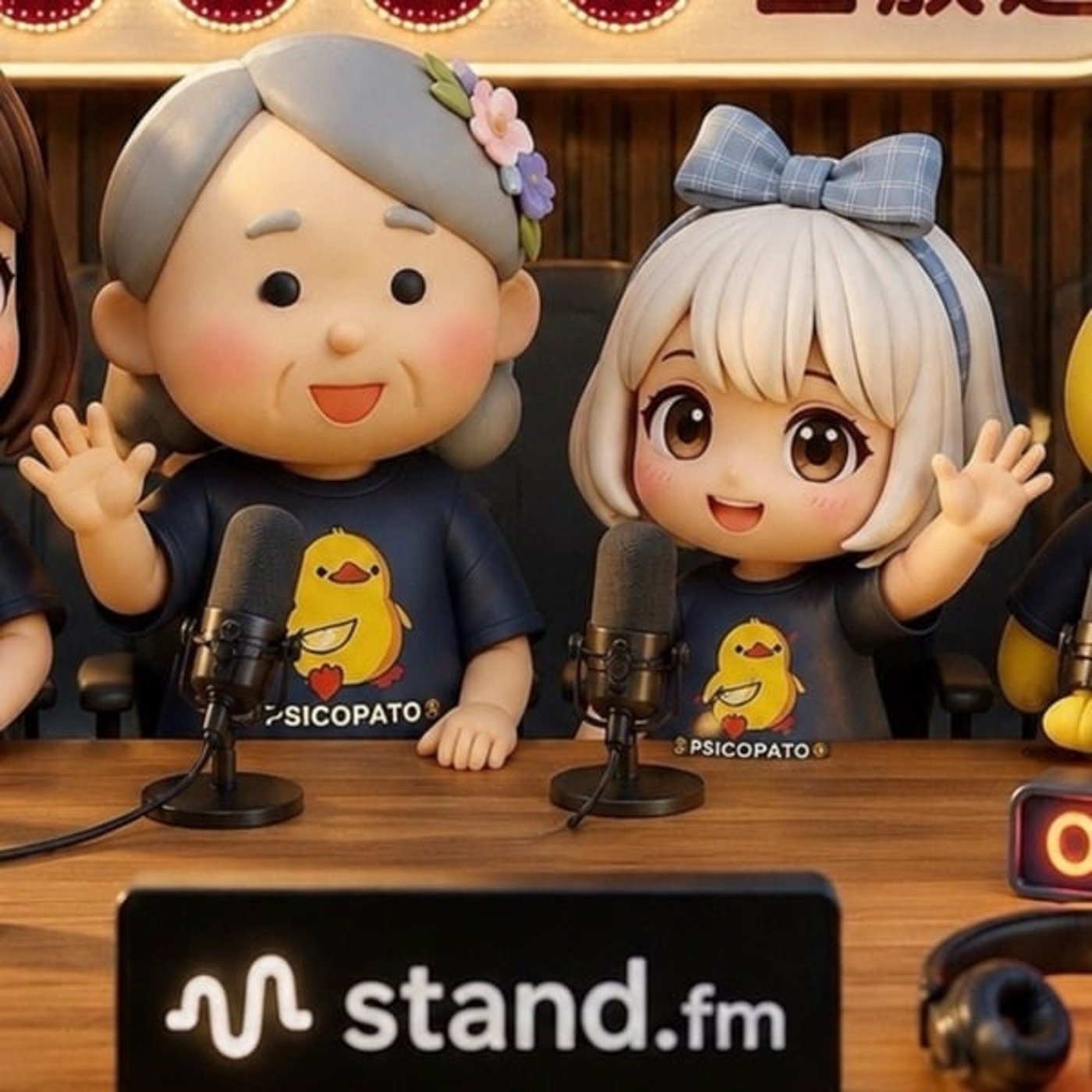 【LIVE】スタエフアプデで困ってること聞かせて👂🖐️