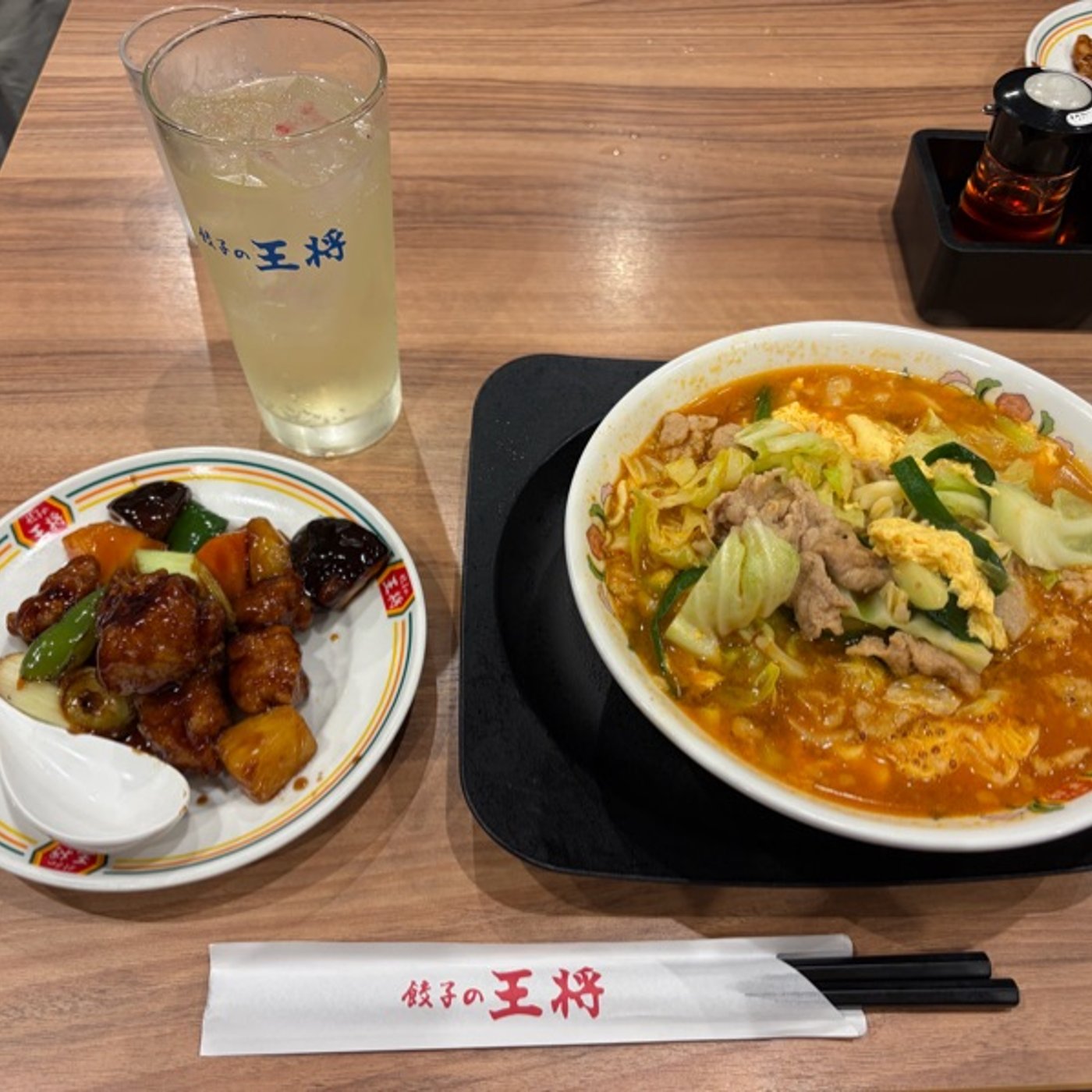 1797：飯島回／返す用の答え／ラーメンは好きになった episode artwork