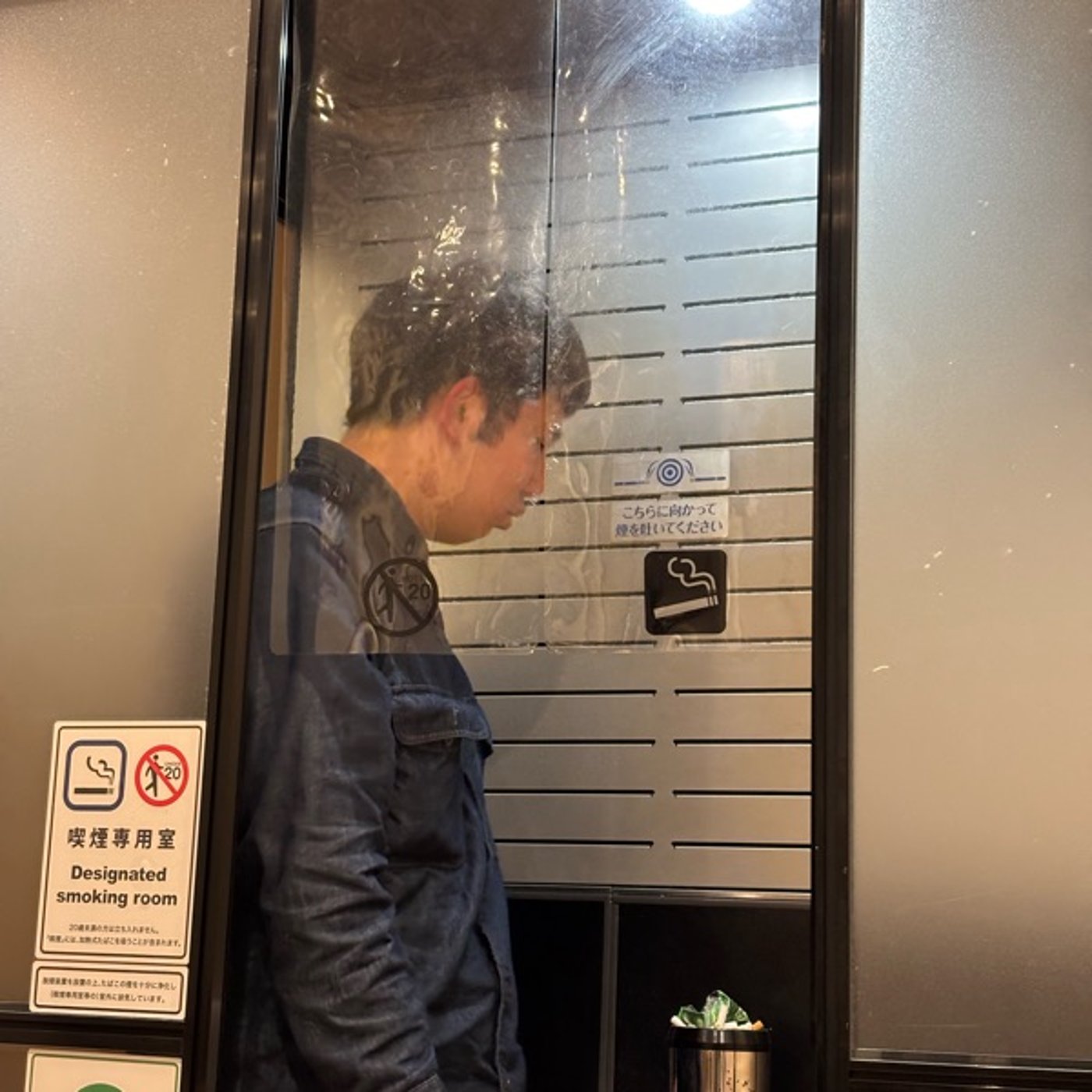 AIの翻訳が意訳過ぎて、自分の意見加えちゃってる episode artwork