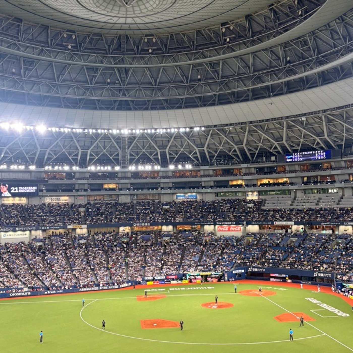 9年ぶりのプロ野球観戦で気づいたJリーグとの決定的な違い episode artwork