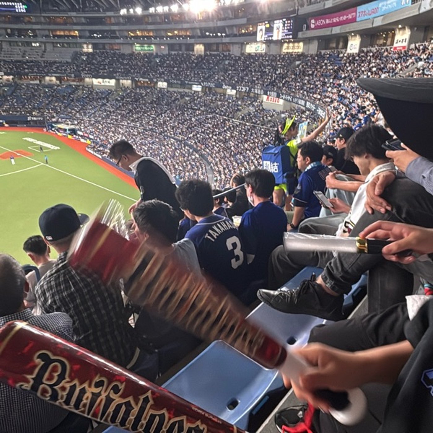 Jリーグファンが実感！プロ野球観戦が最高のファミリーエンタメである3つの理由 episode artwork