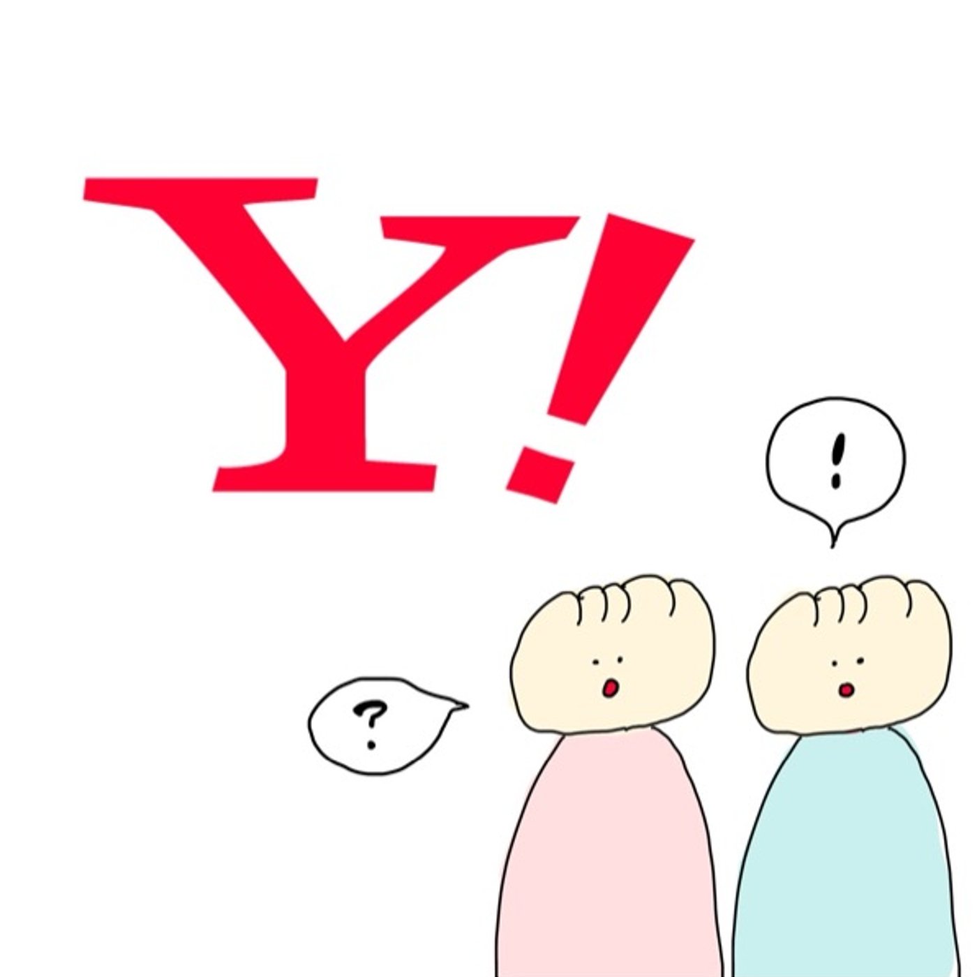 #11 勝手にYahoo!知恵袋の恋愛相談に乗ってみた episode artwork