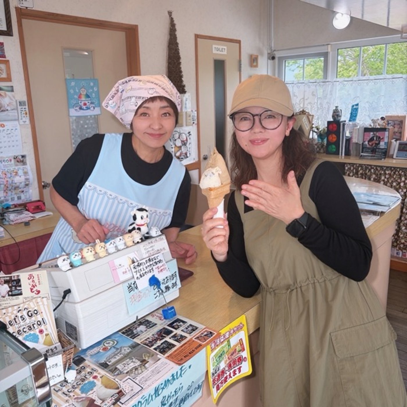 1823：島みやえい子／南幌温泉とアイスキャロル episode artwork