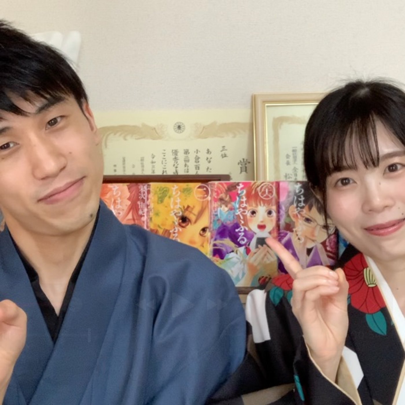 #281【語りすぎw】Karuta Clubの源泉と苦労話。 episode artwork