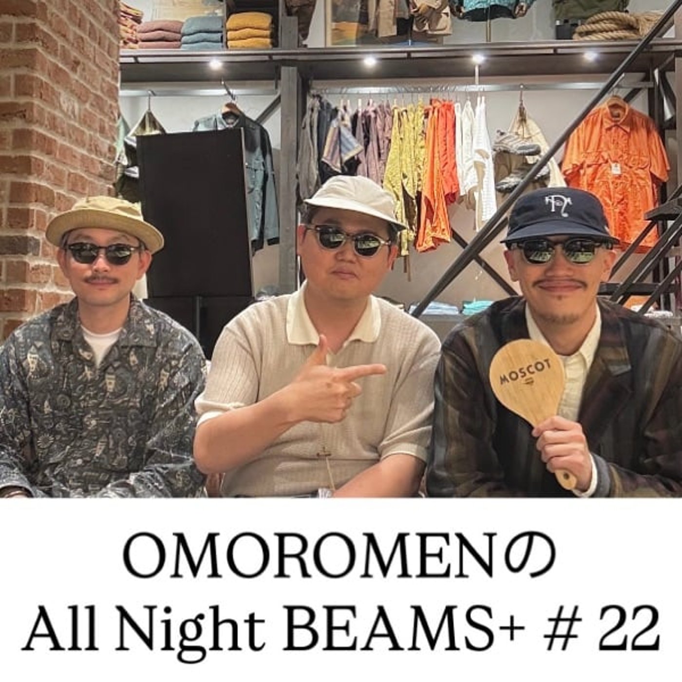 OMOROMENのAll Night BEAMS+ #22 episode artwork