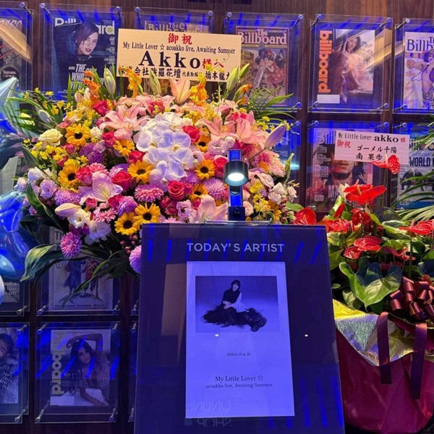 【第1273回】マイラバAkkoさんのライブに行ってきました！