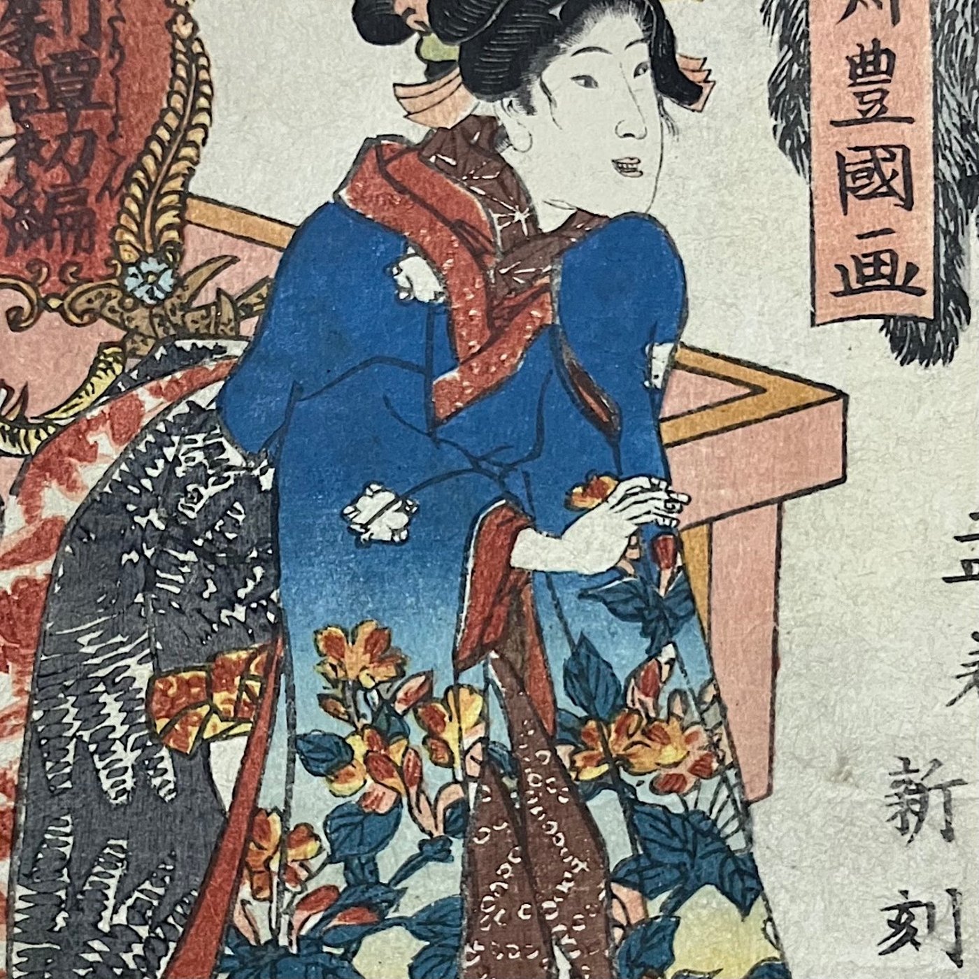 31-江戸後期の文化⑤演劇と浮世絵と蘭画 episode artwork