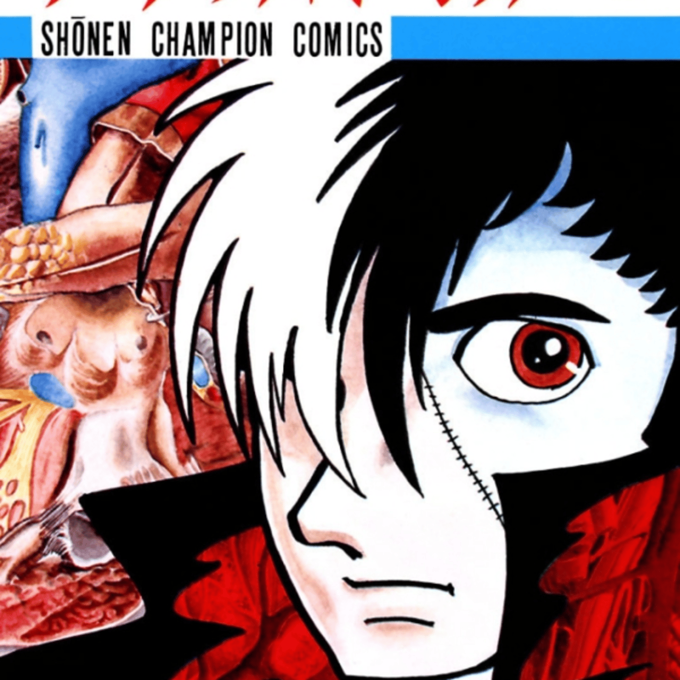 手塚治虫先生のブラック・ジャックがマジ名作！ピノコやキリトがない殺伐世界 episode artwork