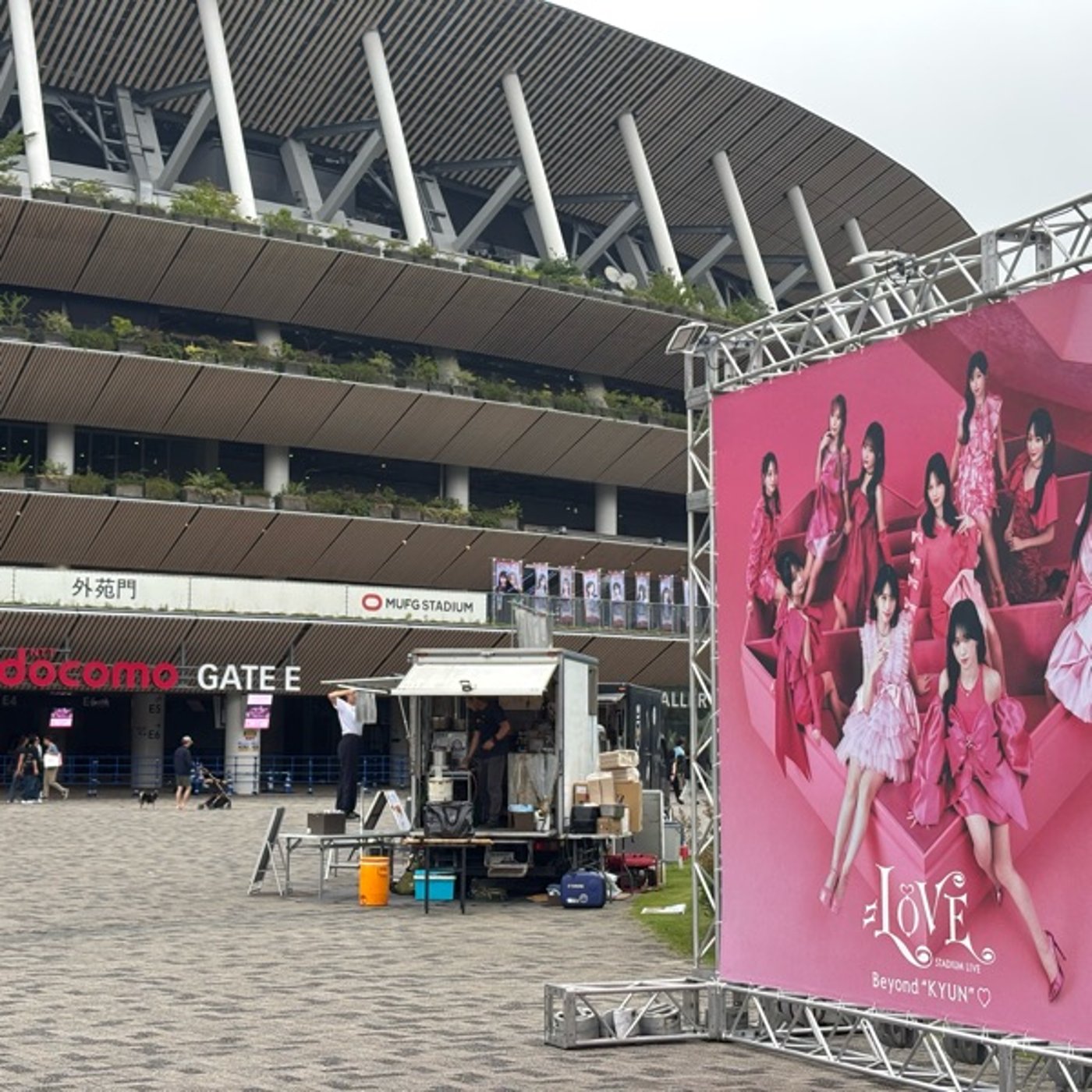イコラブ国立ライブ行ってきた！ episode artwork