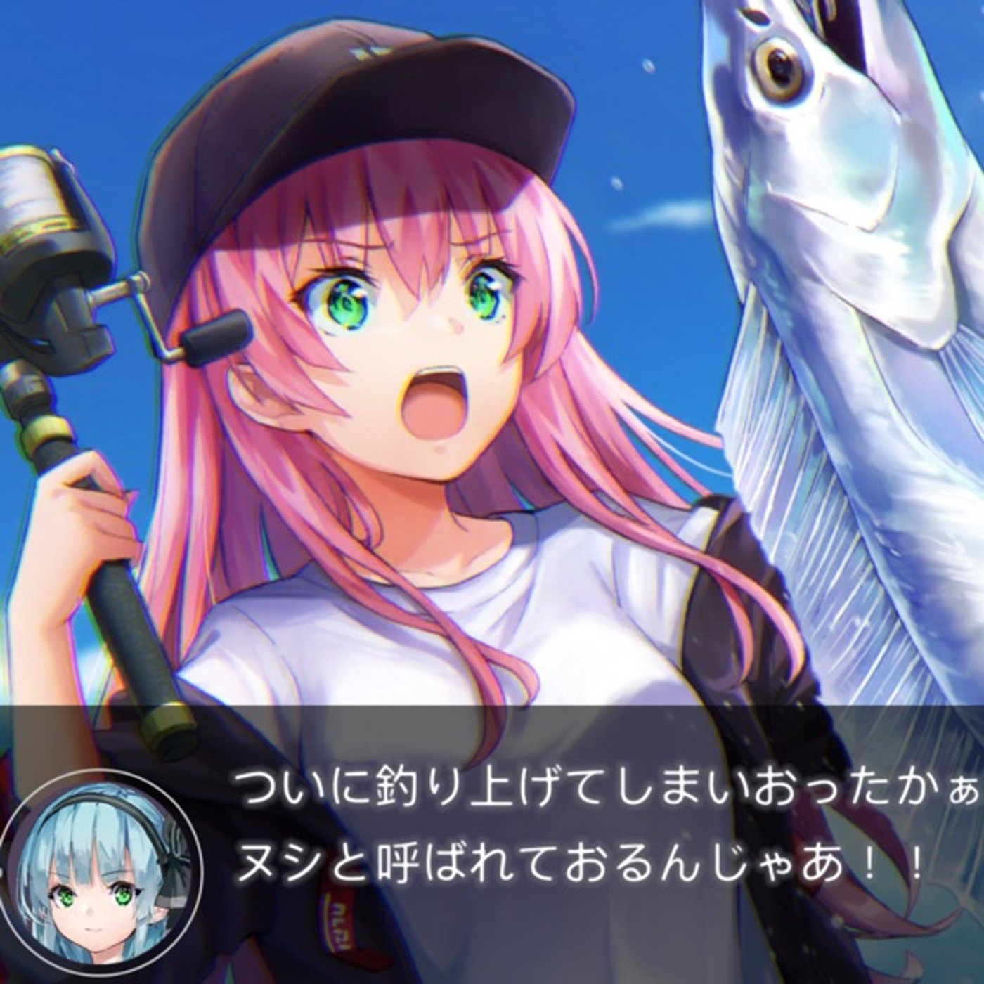 釣りとカジノがあるゲームは神ゲー説