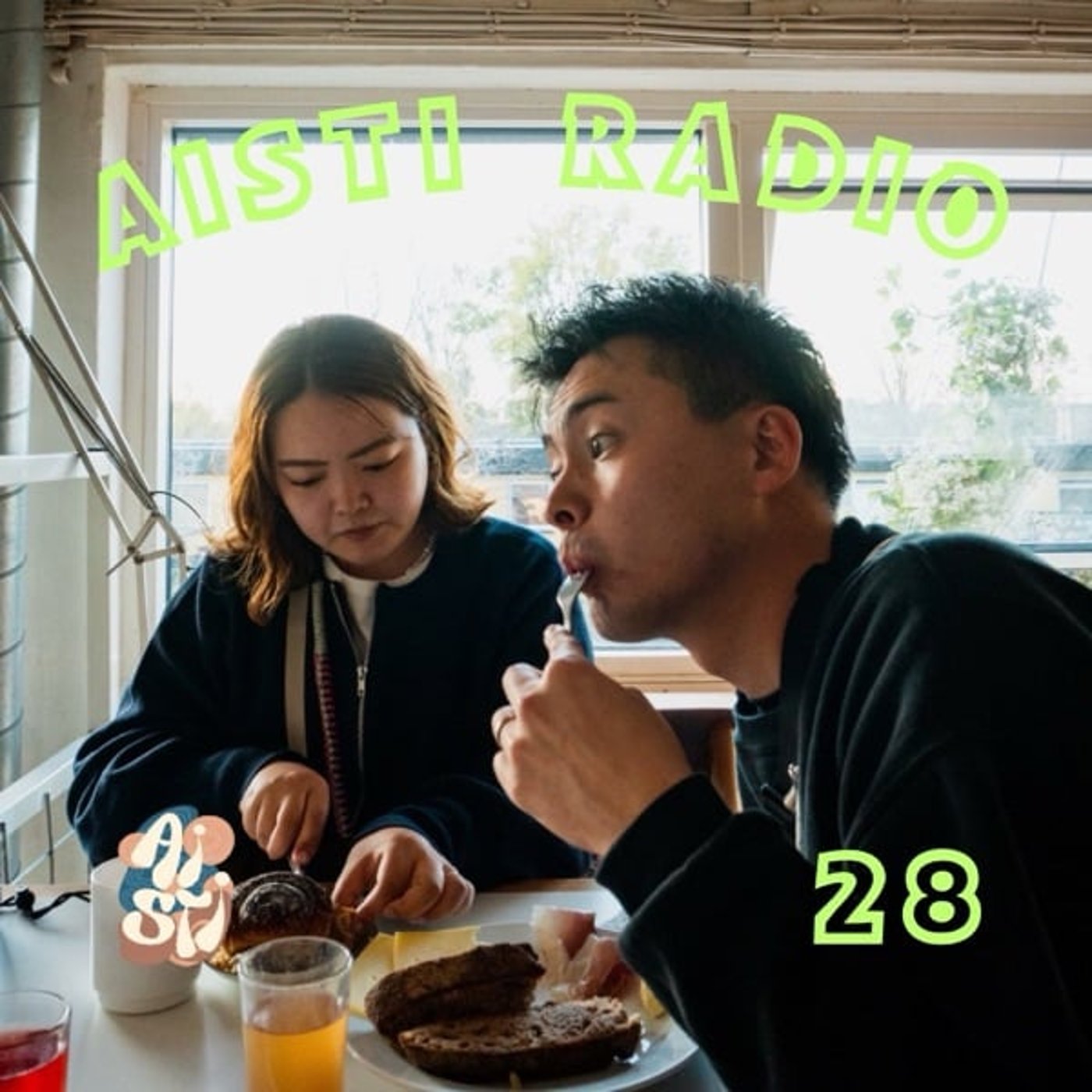AISTI RADIO #28 「恐竜はまだ生きている❓」 episode artwork