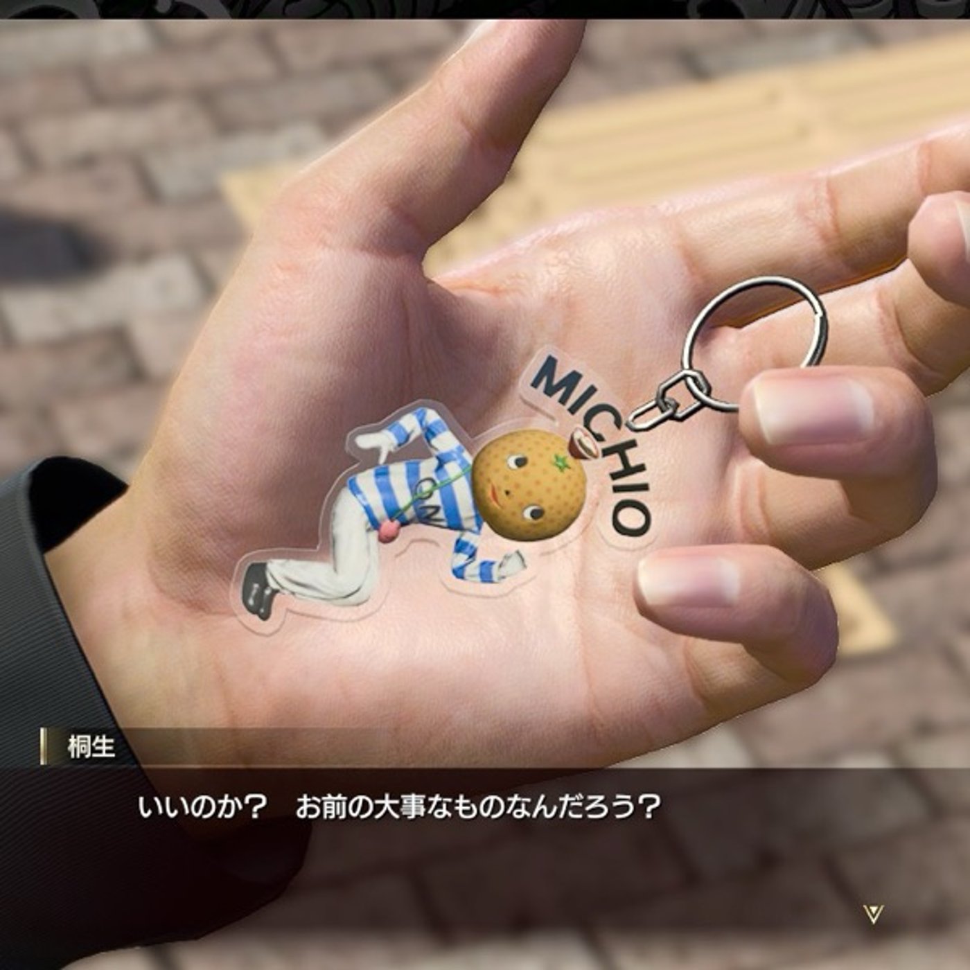 友達
