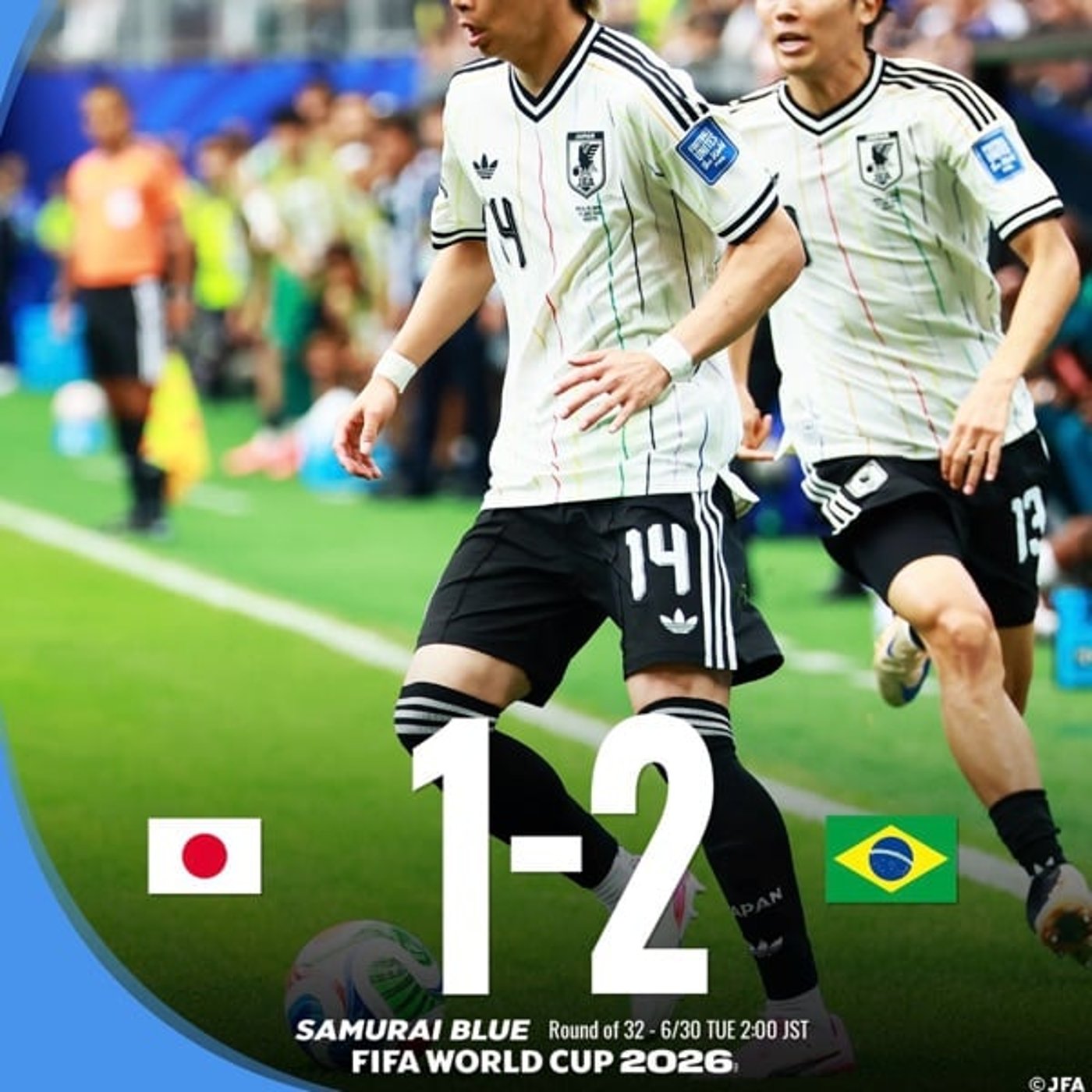 6/30ワールドカップサッカー2026日本対ブラジル episode artwork