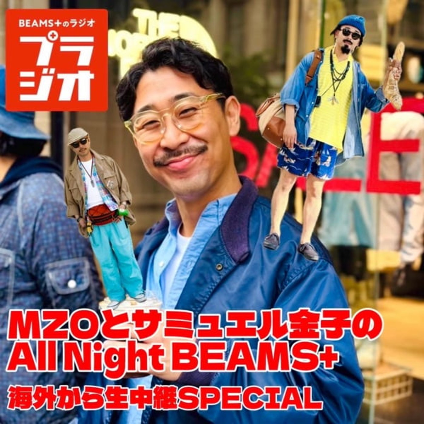 MZOとサミュエル金子のAll Night BEAMS+ #251 episode artwork