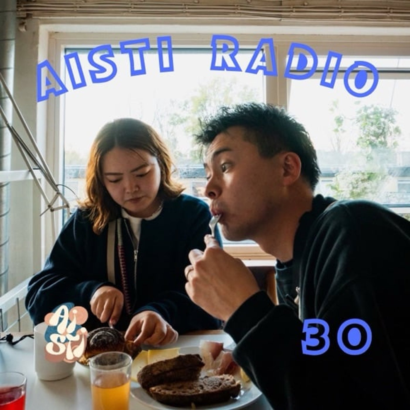 AISTI RADIO #30「夫婦で同じ仕事をすること」 episode artwork