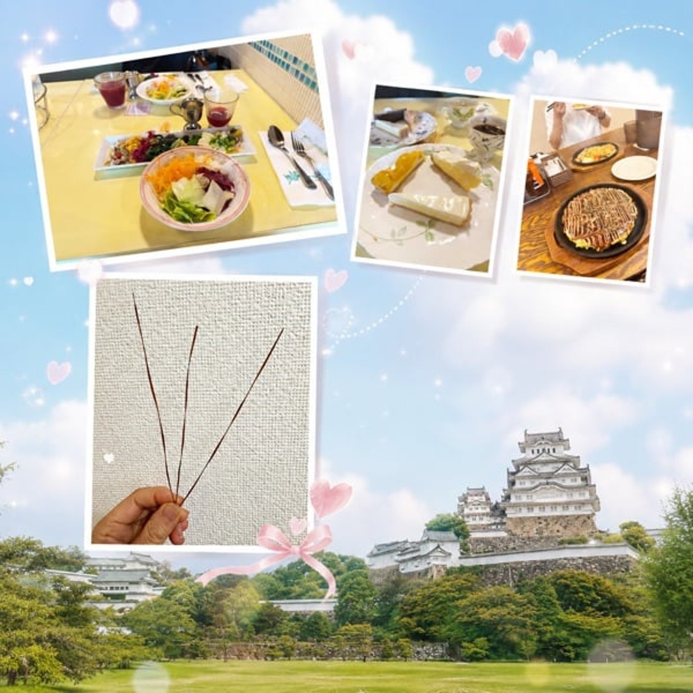 #271 天橋立2泊３日の旅③予定通りじゃないから旅は面白い！ episode artwork