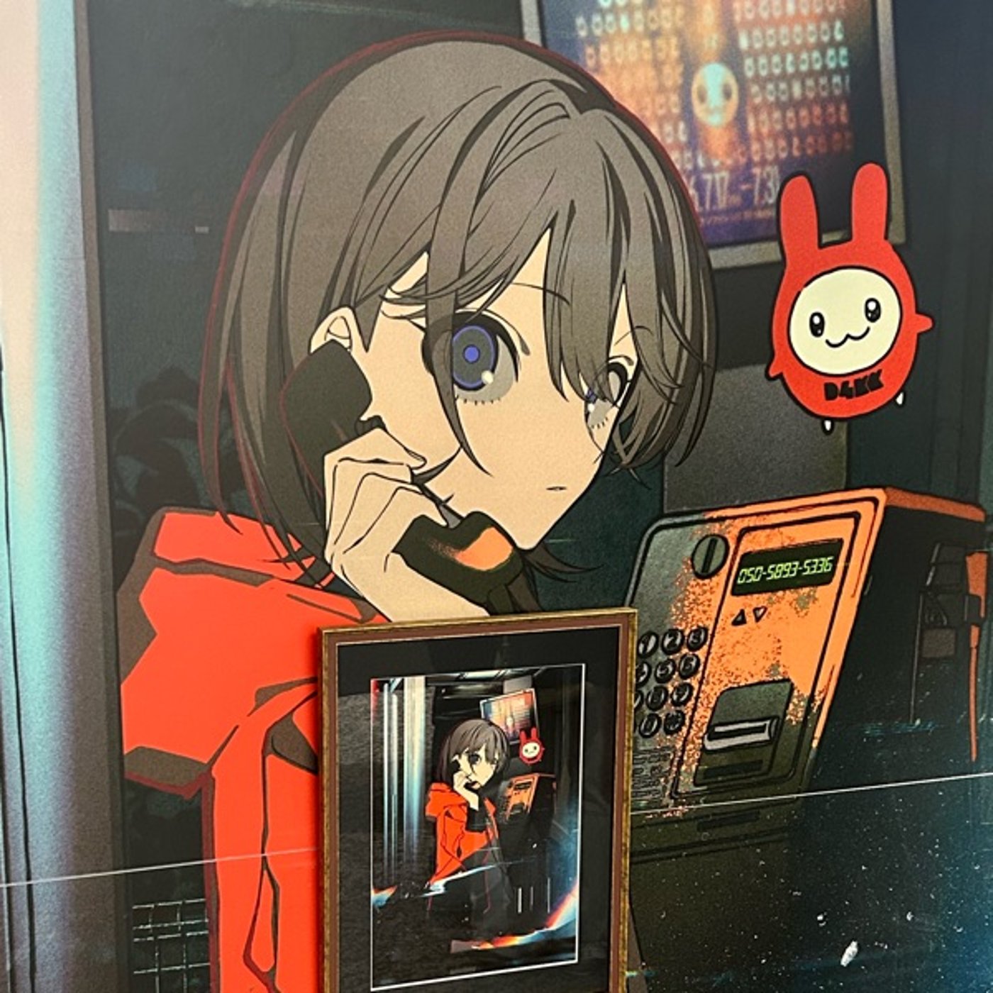 「050-5893-5336展」（ひとのでんわ展）行ってきましたー！ episode artwork