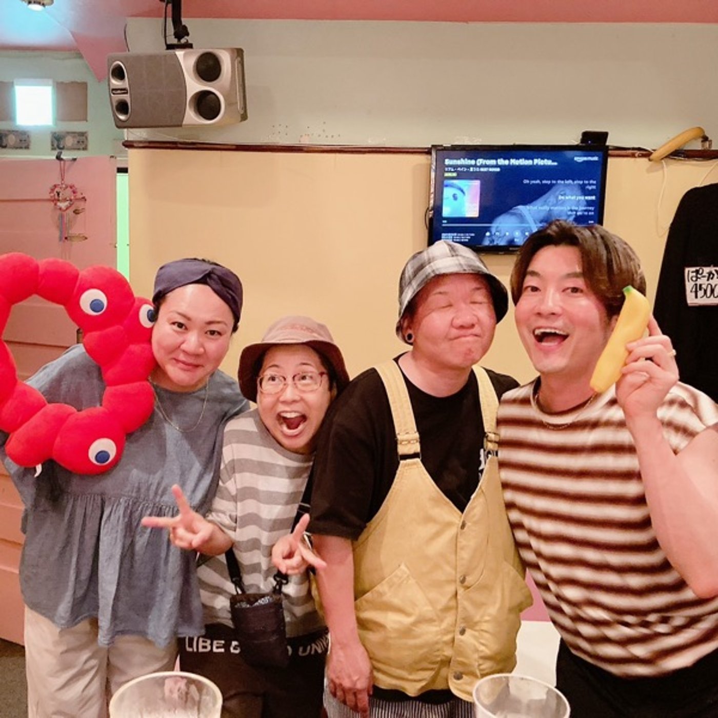 【第1304回】高校の同級生と25年ぶりに会いました！！ episode artwork