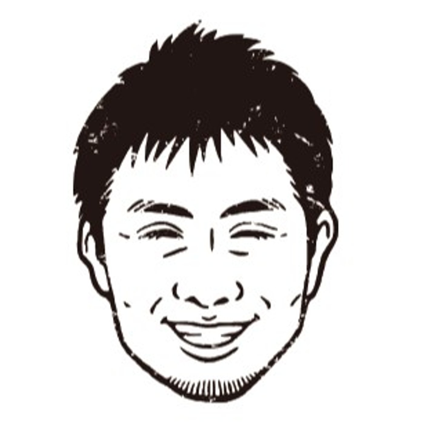 1862：斎藤回／自分の性質について episode artwork