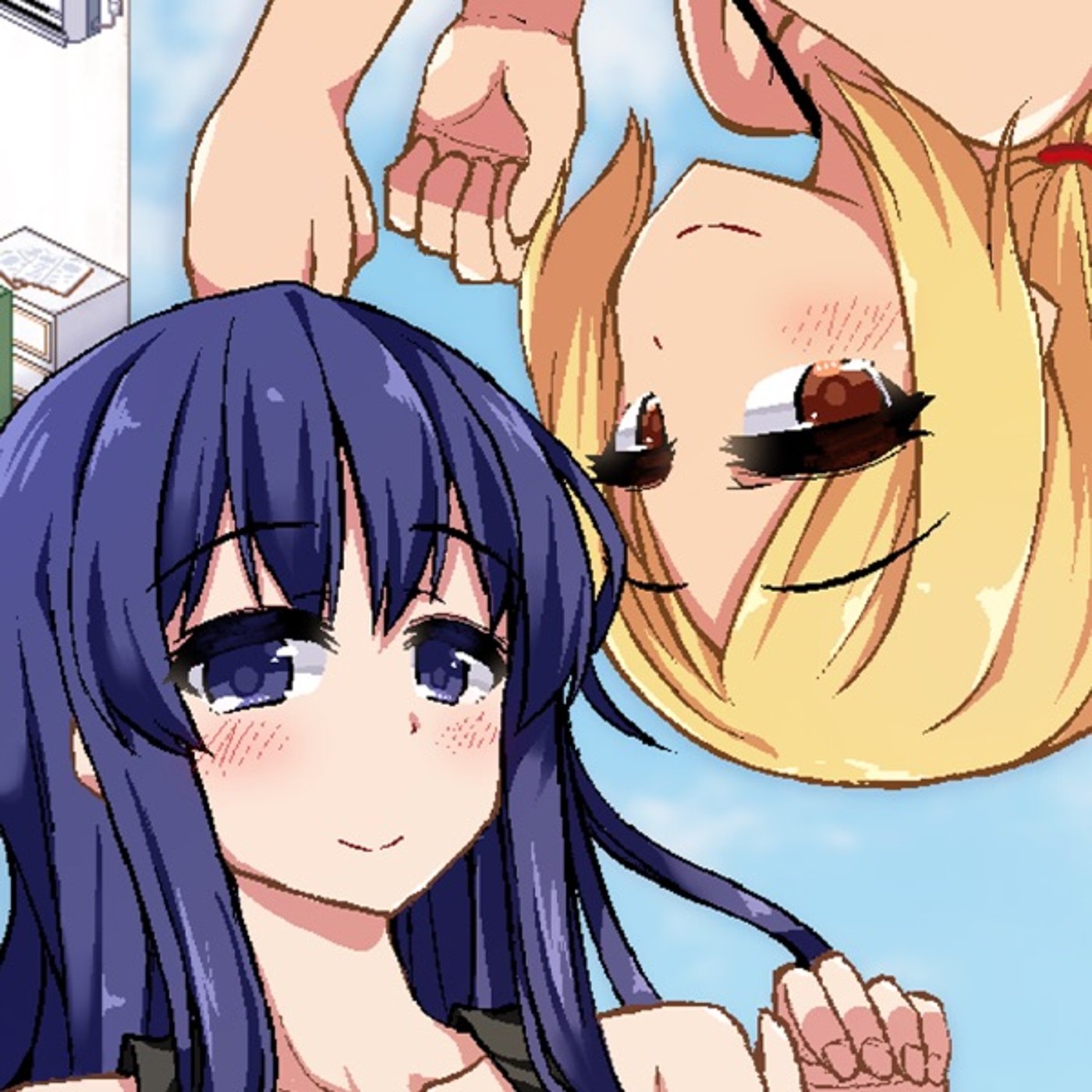 10万本も売れている『あまえんぼ』をプレイしてみました