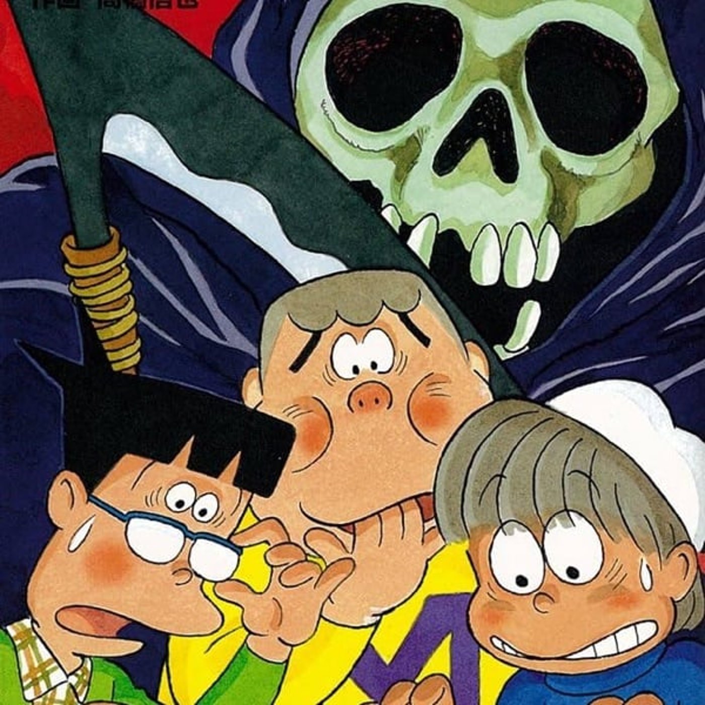 『ズッコケ三人組と死神人形』読んだ！ 『かまいたちの夜』の雰囲気もあるミステリー