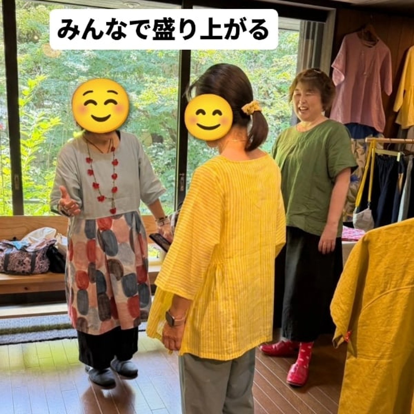 夏のkomof展初日 今日も10時から episode artwork