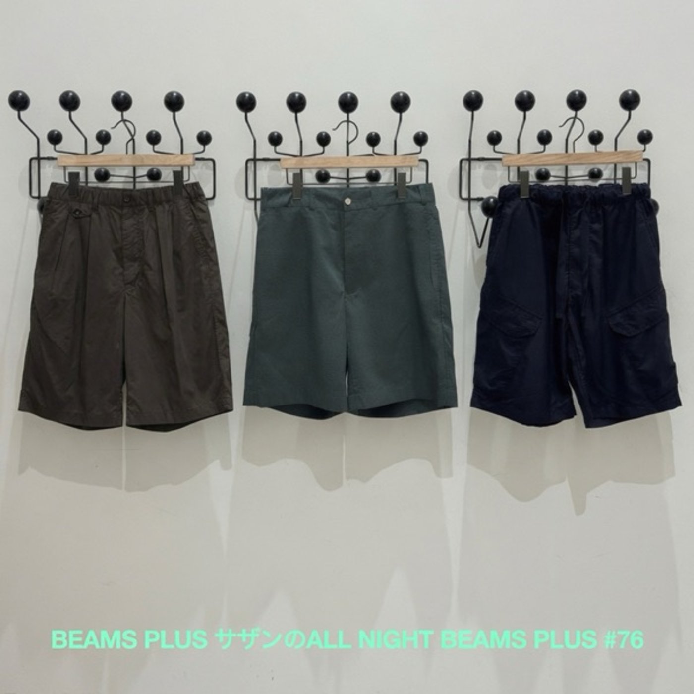 BEAMS PLUS サザンの All Night BEAMS+ #76