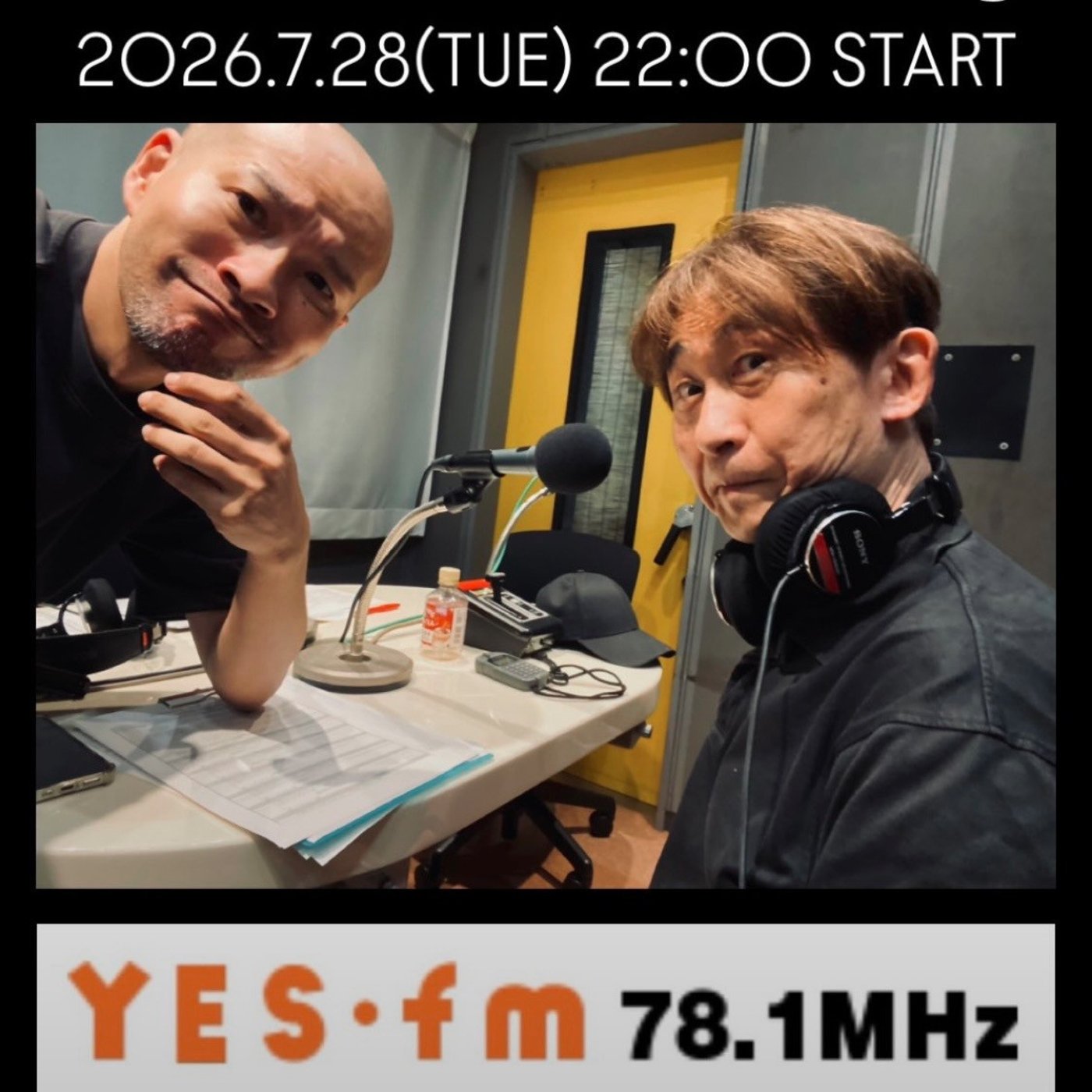【2026/07/28OA.】「過去七月リリースＢ系曲リクエスト大会」特集 episode artwork