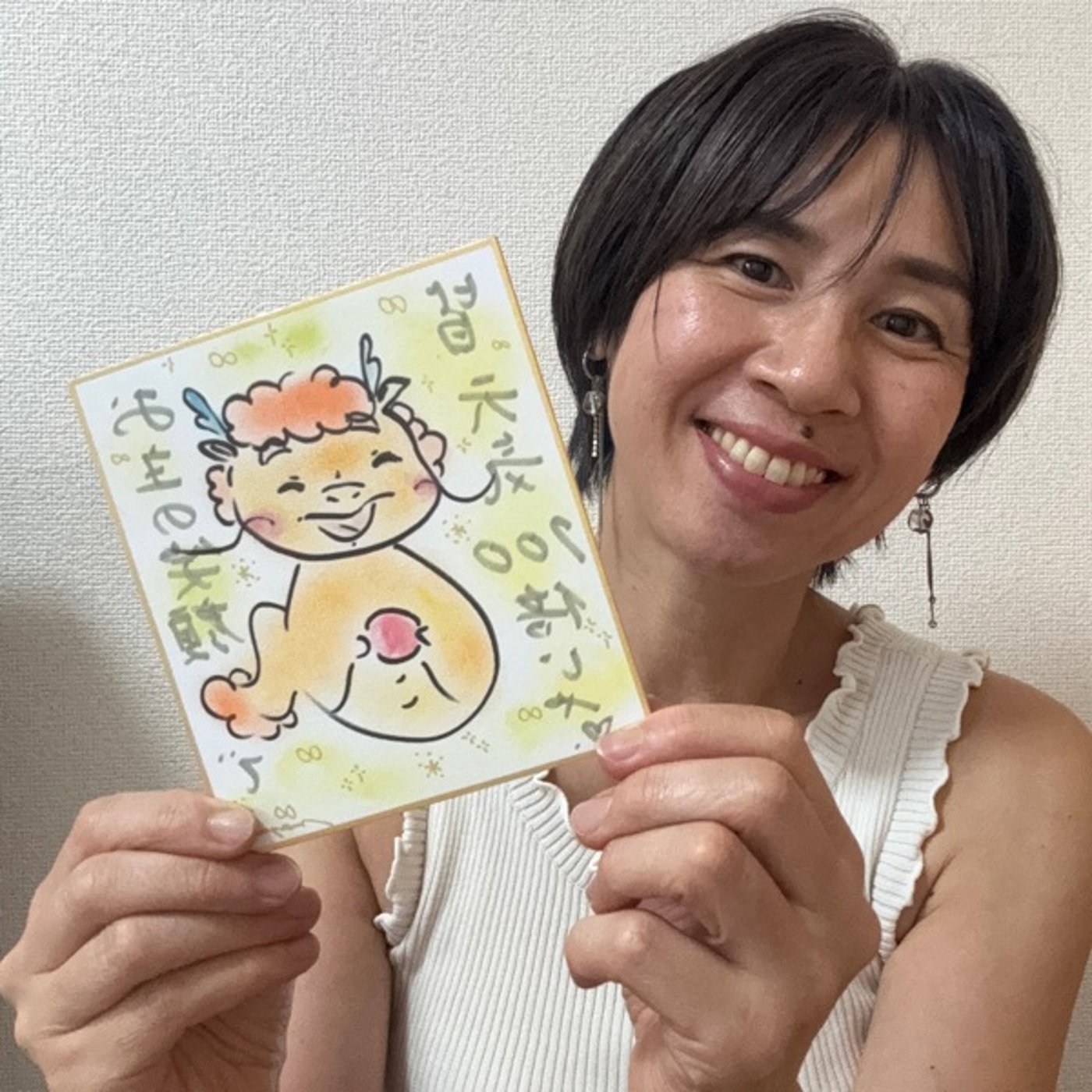 #292 鉄は食べるだけじゃダメだよ！吸収が大切だよ！ episode artwork
