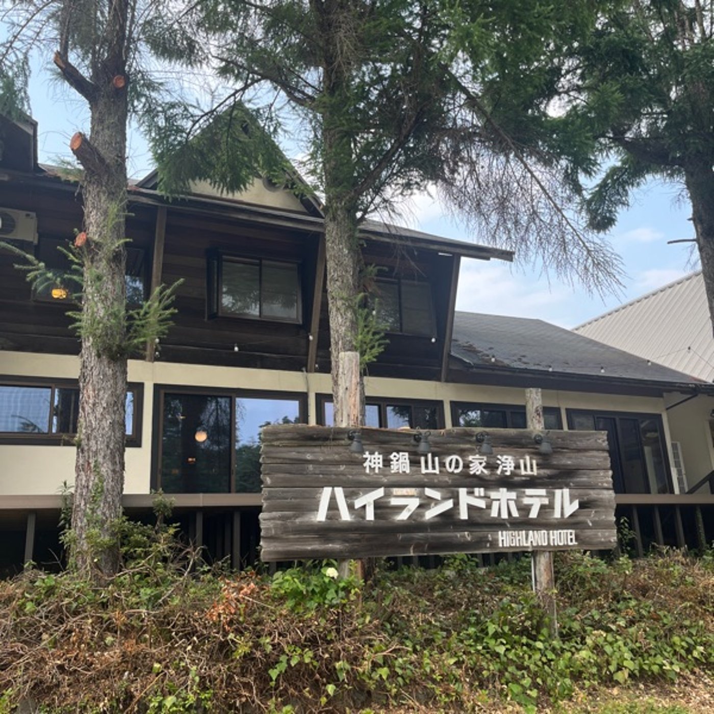 #65 AIでは作れない「安心感」の正体