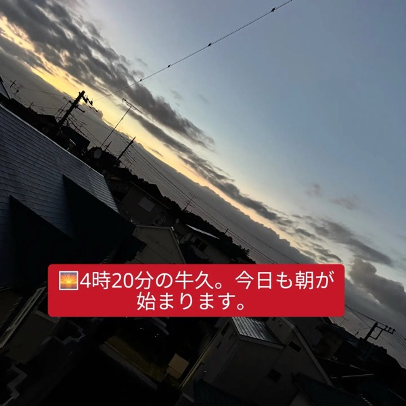 【3分で聴ける珈琲教室】冷めるとコーヒーの味が変わるのはなぜ？☕️ episode artwork
