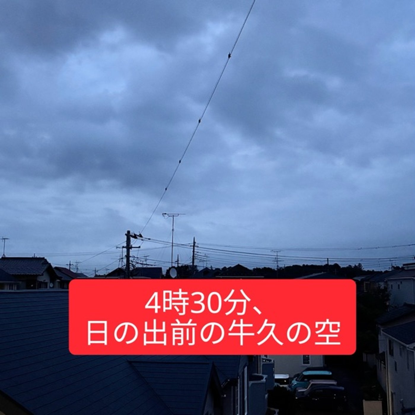 ☕️カップを温めるだけで、コーヒーはもっと楽しめる episode artwork